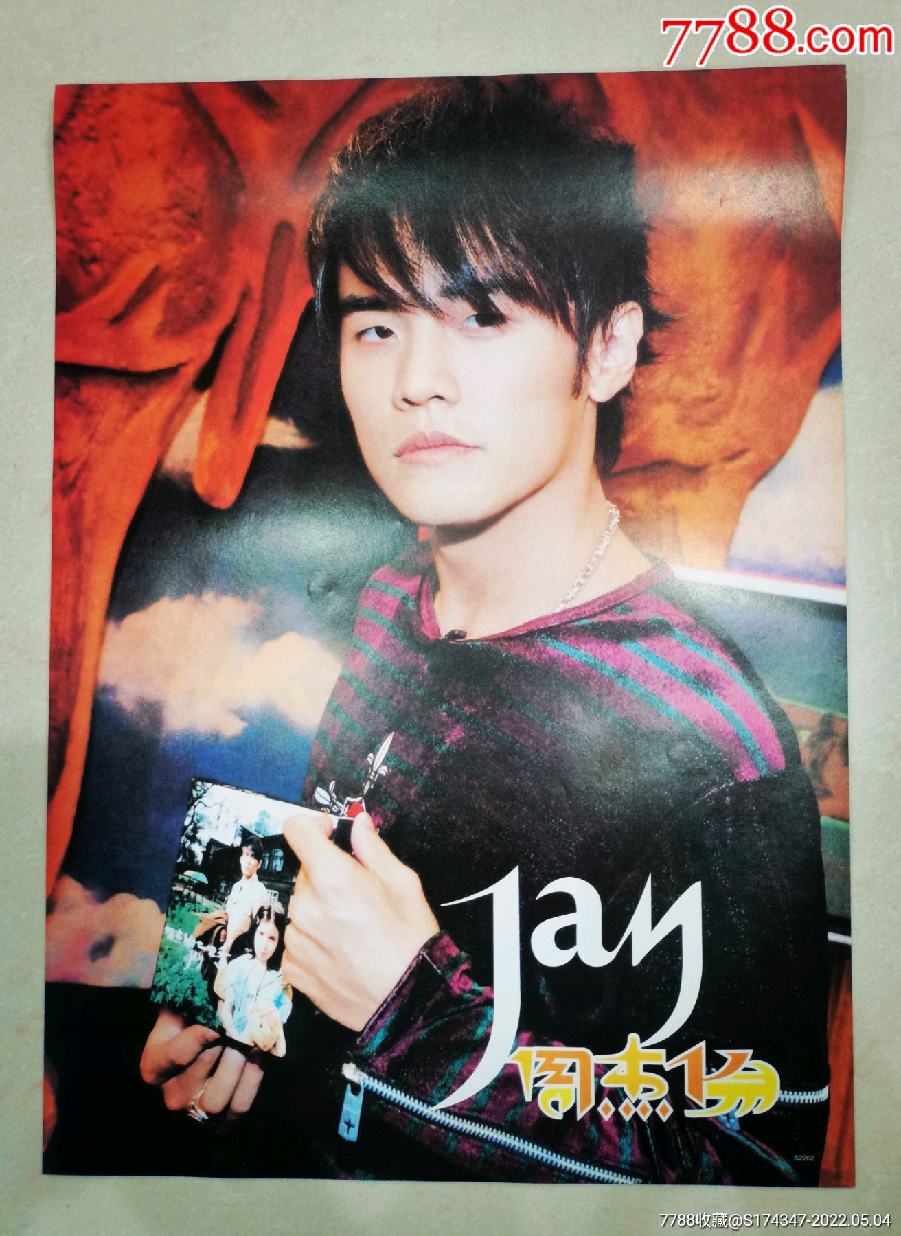 老明星海报周杰伦