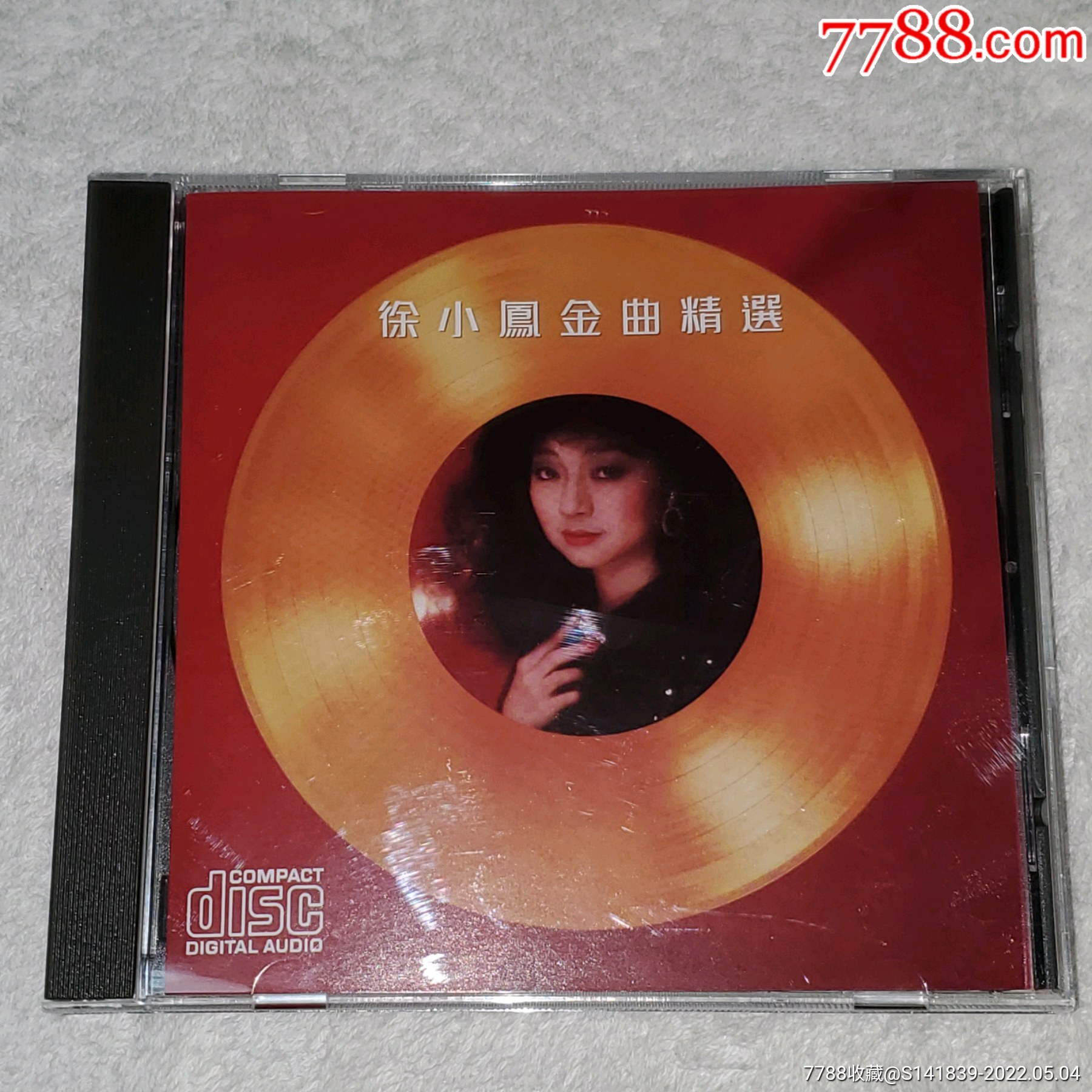 徐小凤金曲精选cd如图有歌词售出无退换