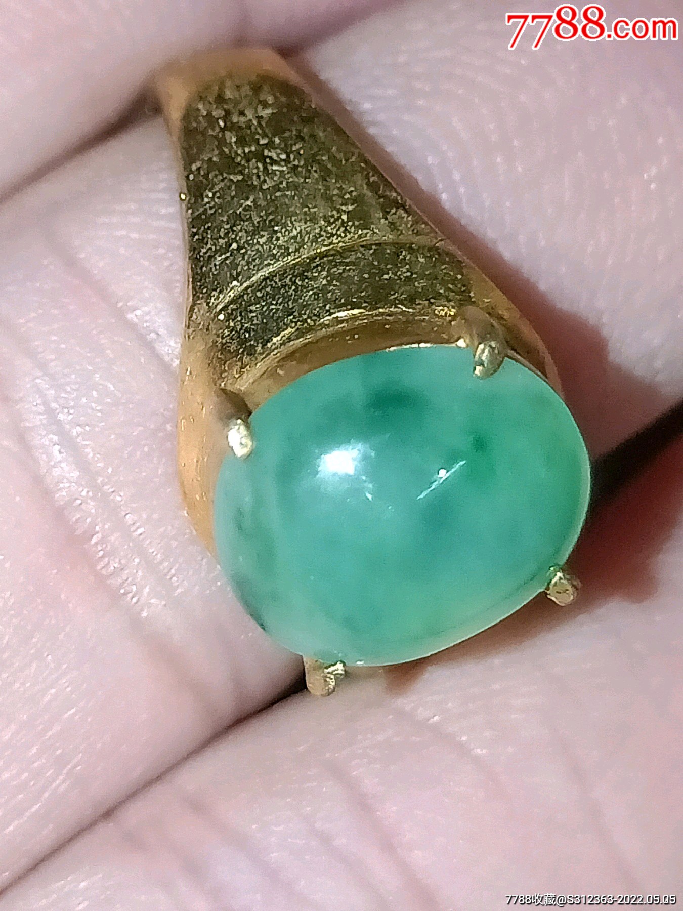 a货翡翠戒面
