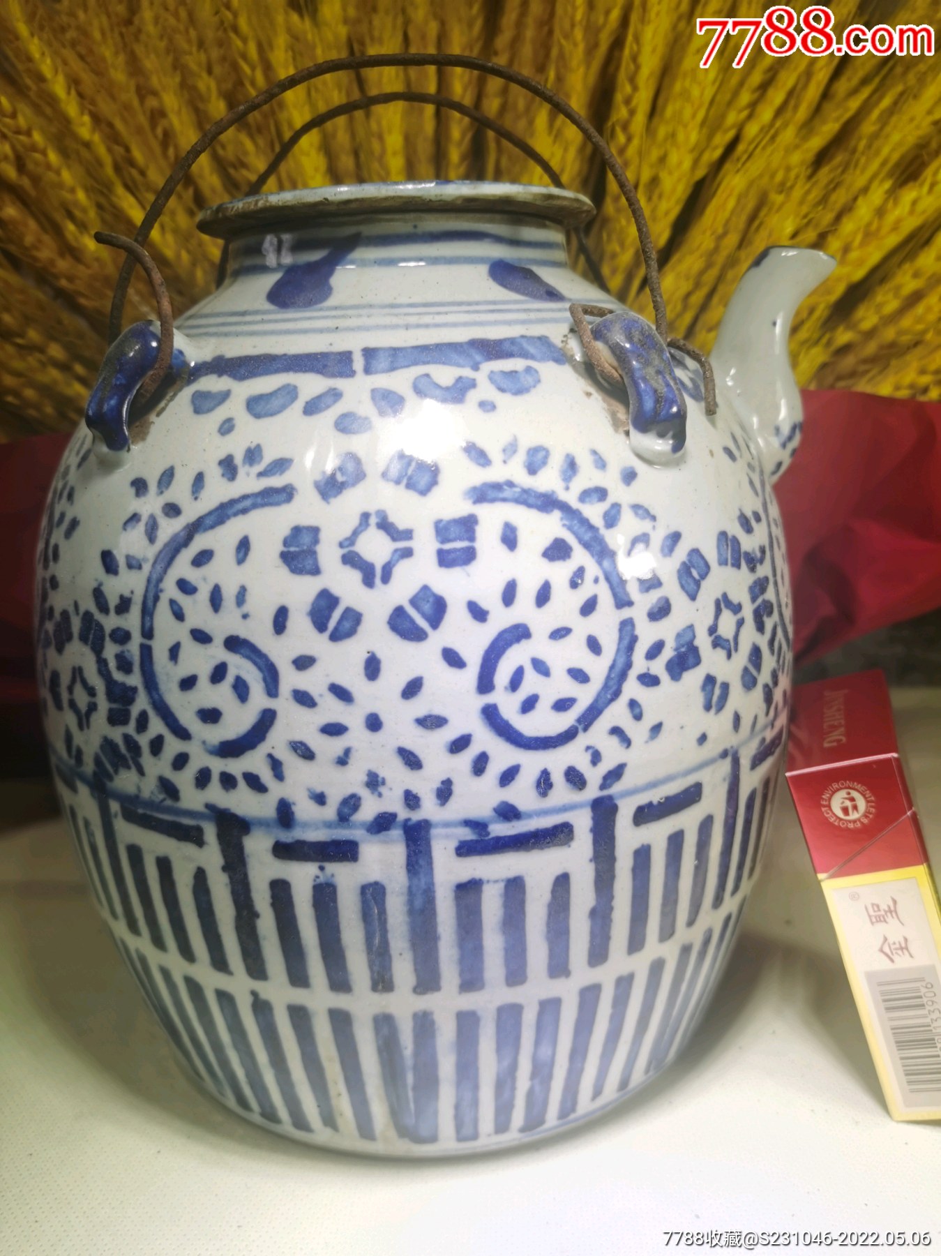 民国时期青花油壶