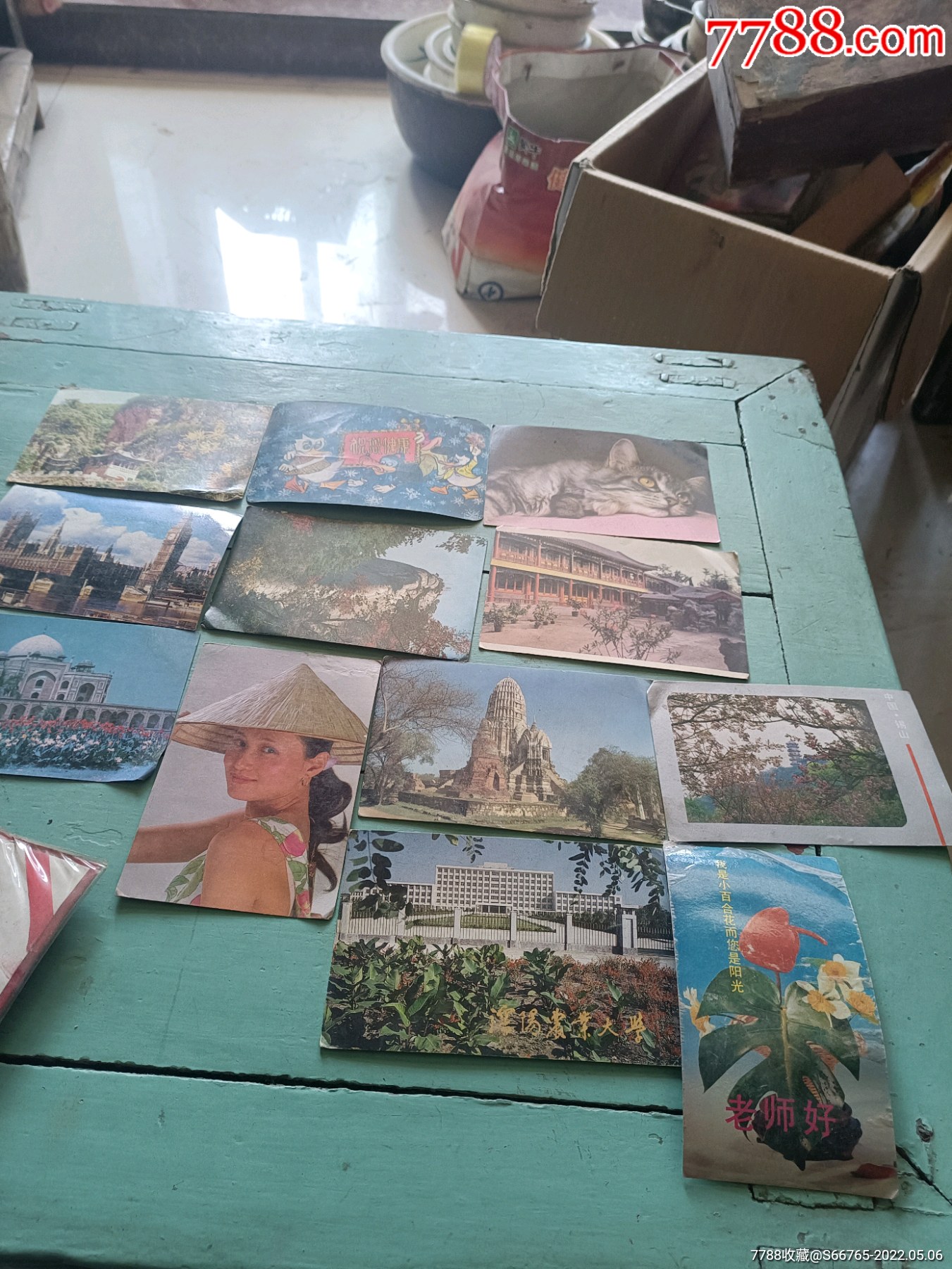 社北京风光明信片9张8品￥4099怀旧老北京名胜古迹明信片3个8品￥1