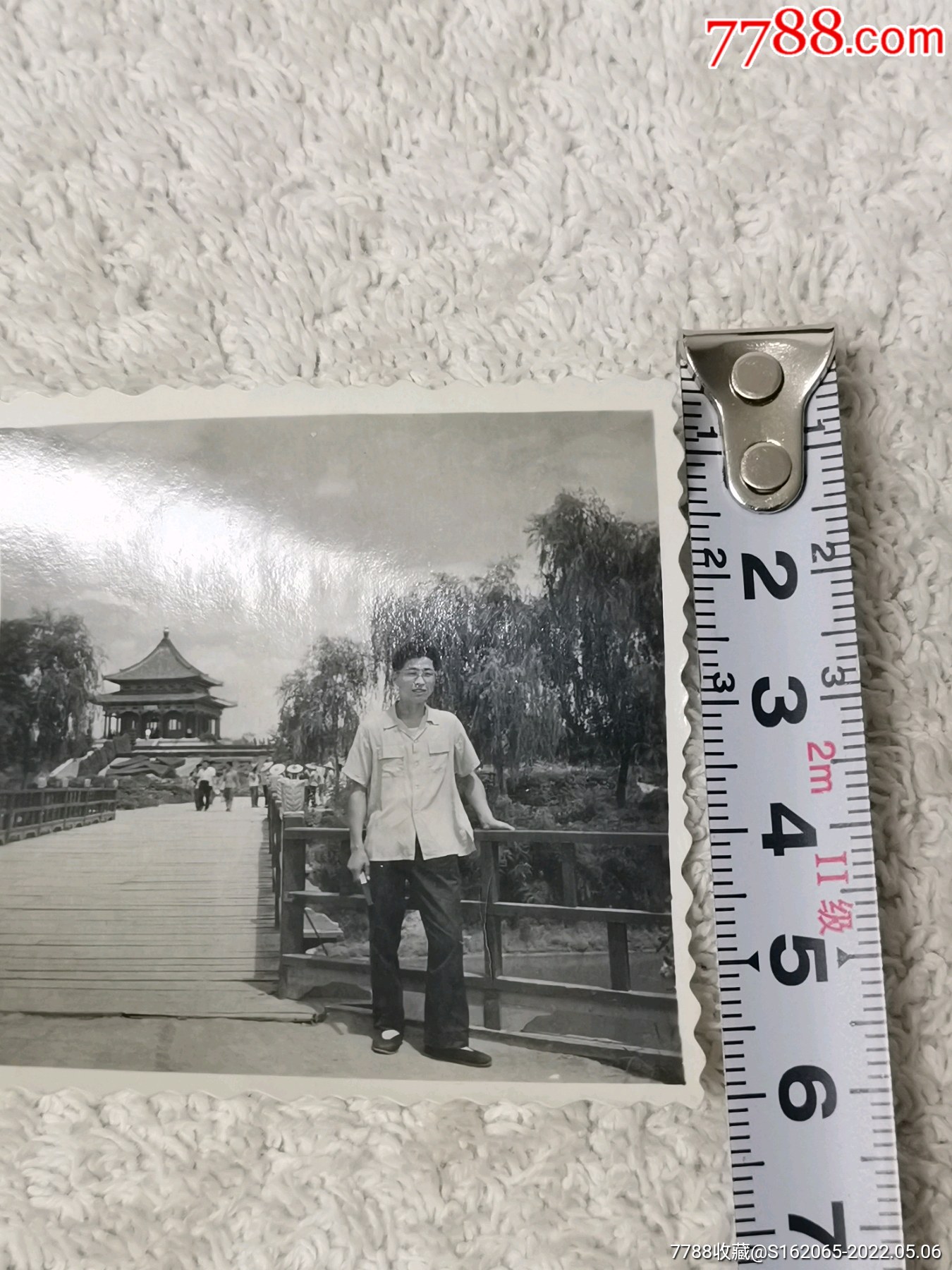 西安兴庆公园留影-价格:1元-au30046491-老照片 -加价-7788收藏__收藏