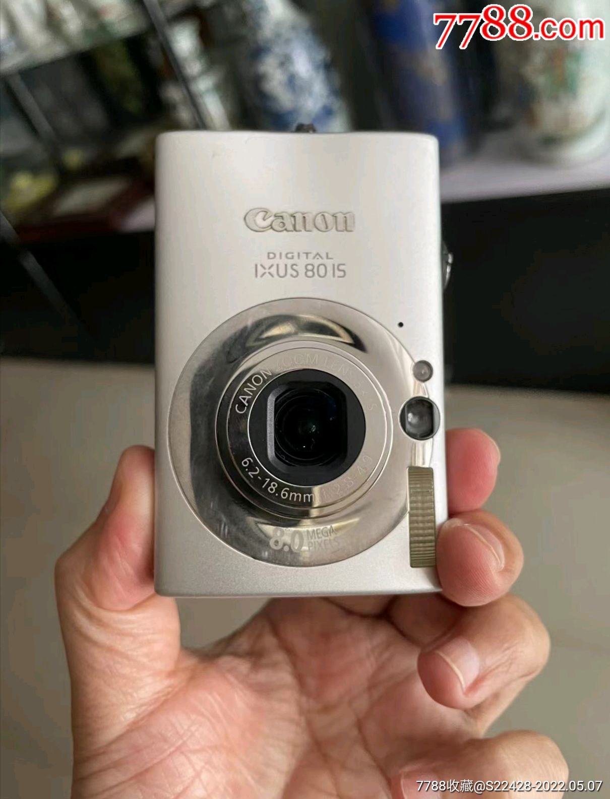 佳能canonixus8015数码相机