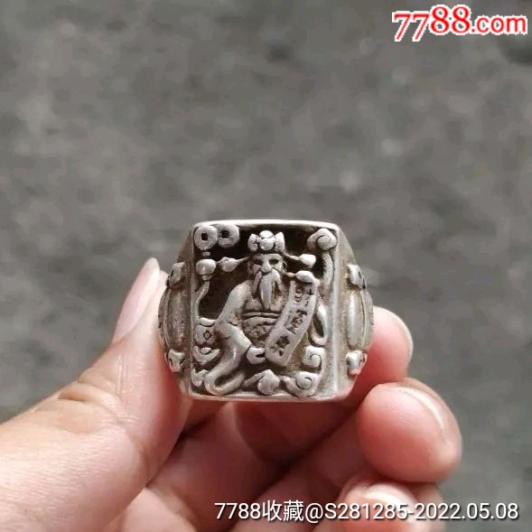 古玩老货古董收藏古老银财神戒指指环扳指财运到_价格168元_第1张