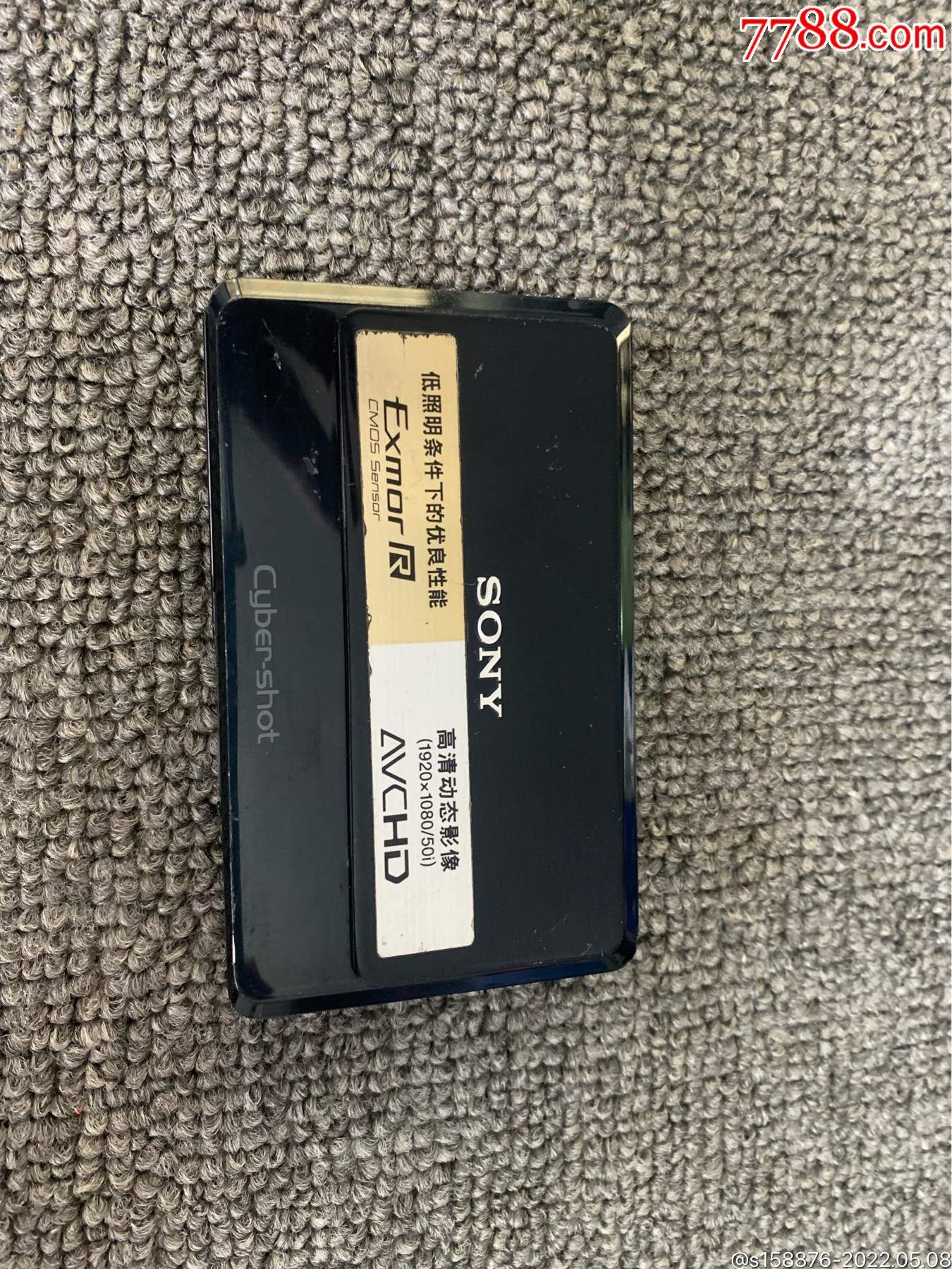 索尼tx7卡片相机