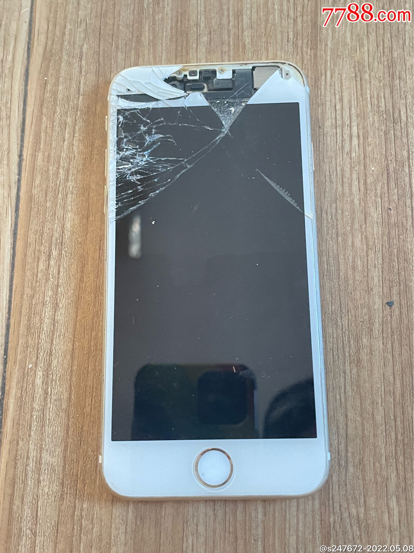 苹果手机-其他手机-7788期刊网