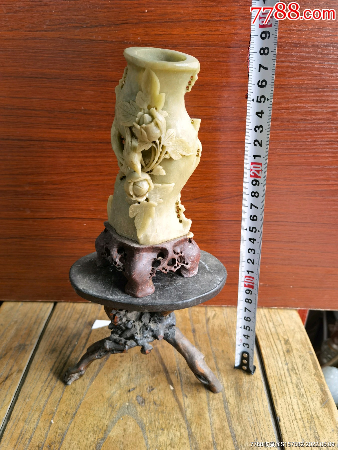 民国时期青田石刻花笔插