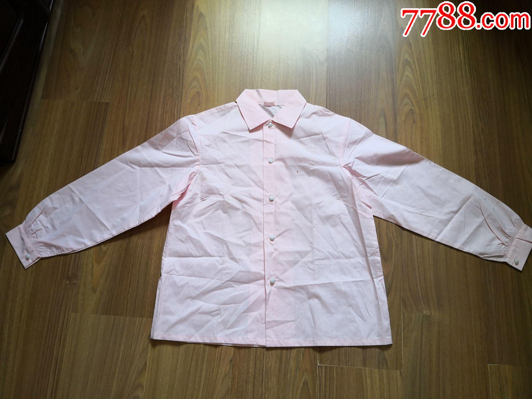 全新有机玻璃扣子老上衣