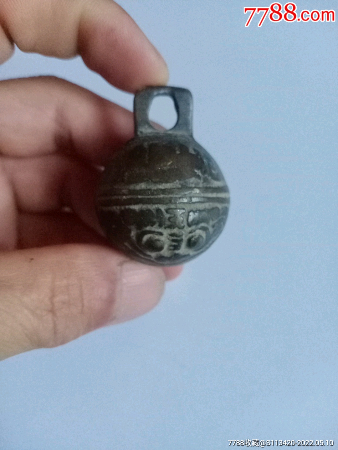 307品99老铜铃铛￥107品99铜铃铛_￥107品99铜铃铛_￥508品