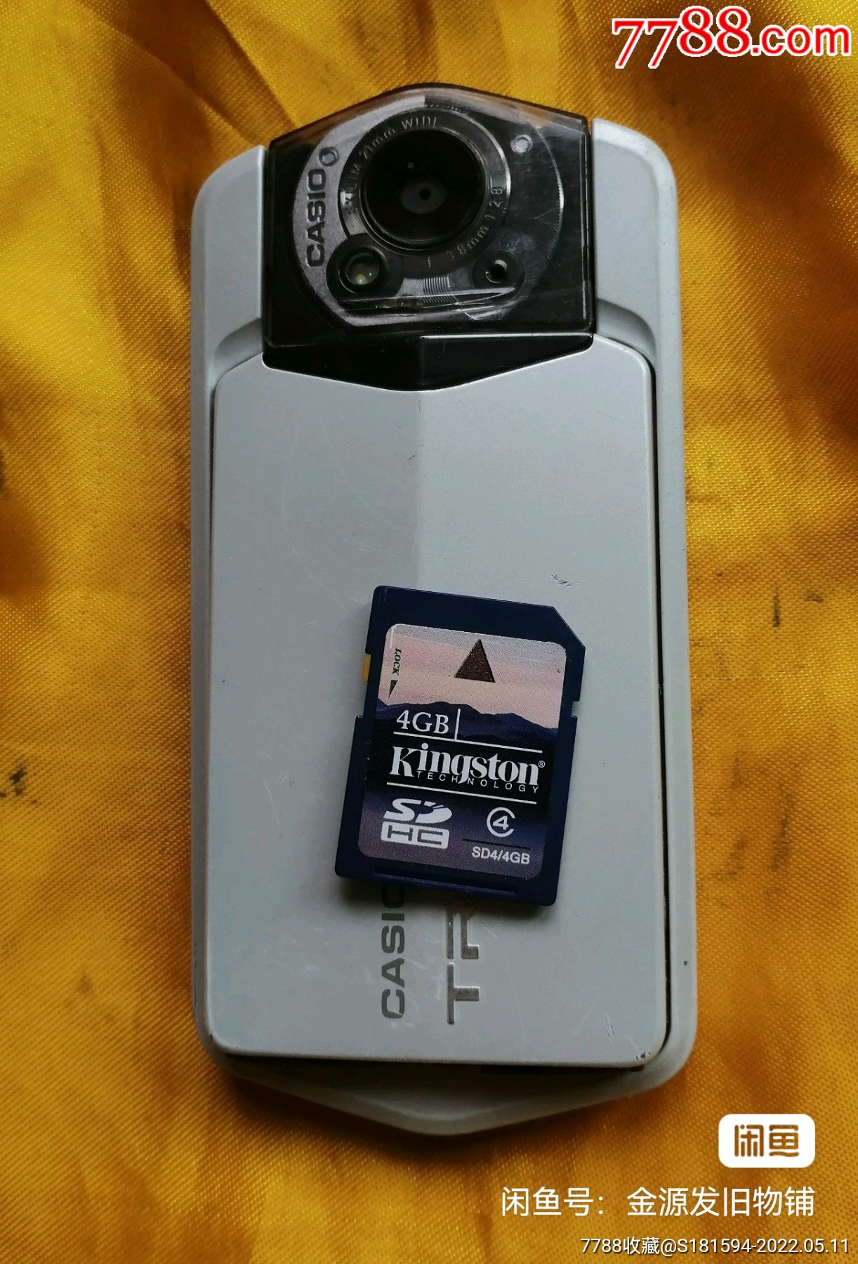 日本名牌卡西欧tr100型自拍神器数码相机