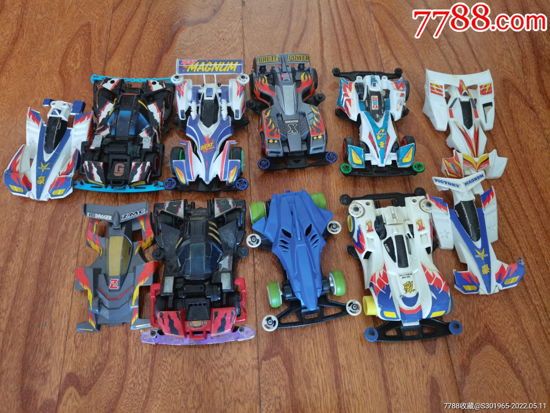 早期四驱车玩具一堆