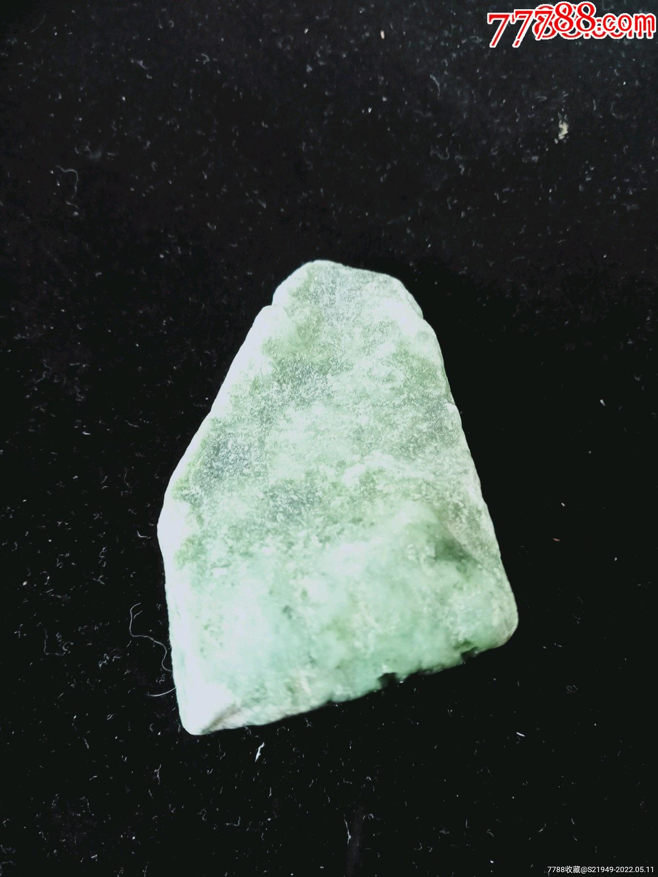 缅甸翡翠原石明料开窗翠绿种活质好冰点开拍不为利赚信誉