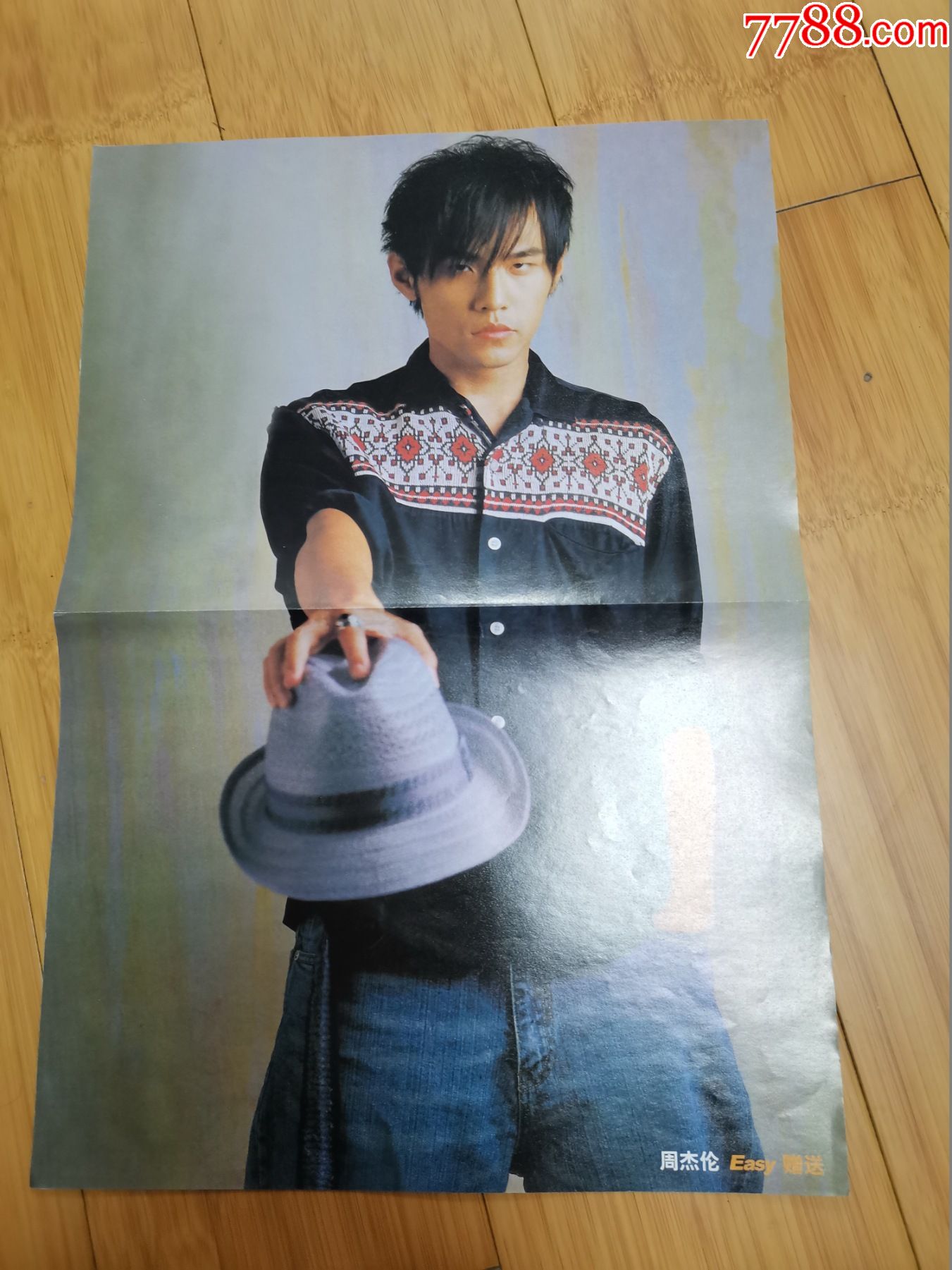 8开明星海报周杰伦