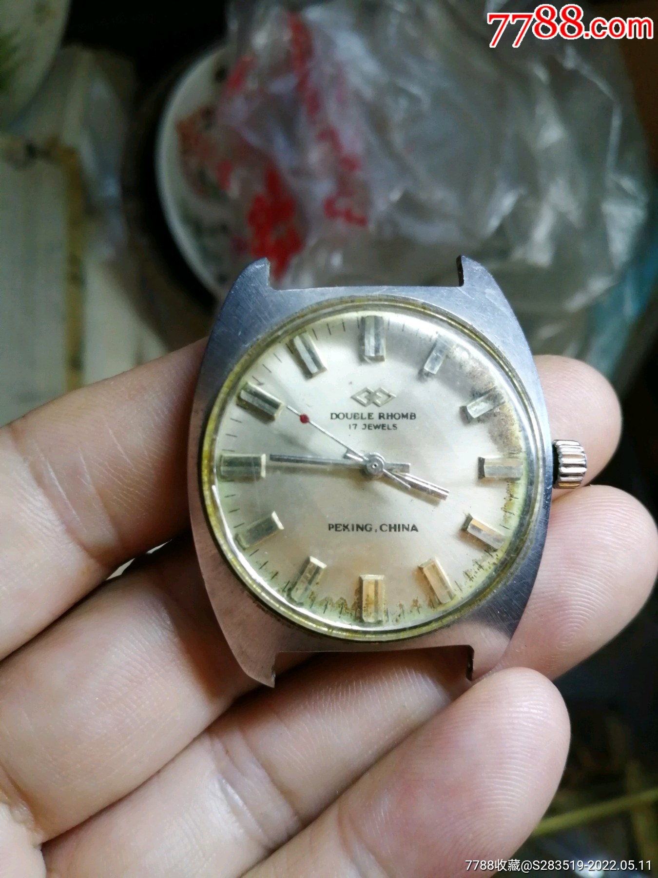 会走动的双菱表-价格:28元-au30097422-手表/腕表 -加价-7788收藏