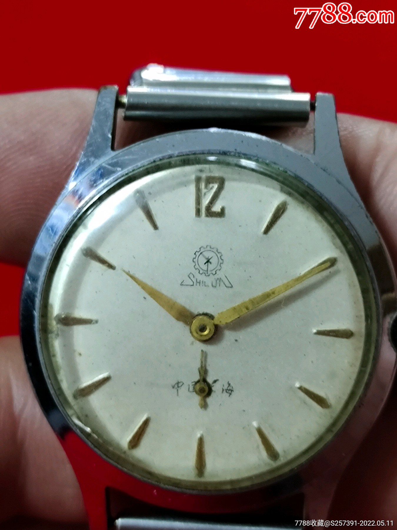 上海581特殊版手表