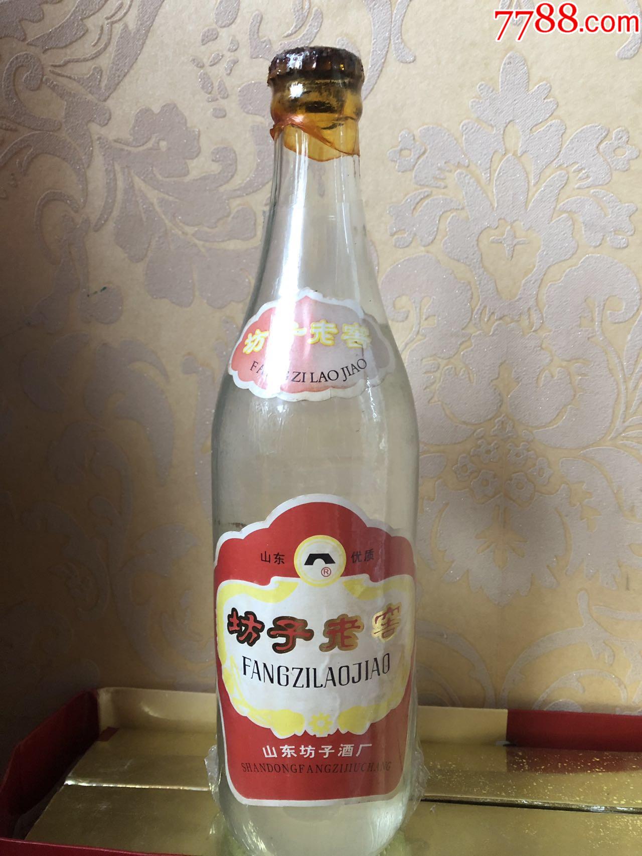 80年代坊子酒一个