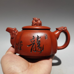  strong>四方抽角底款魏援良尺寸16/10cm.