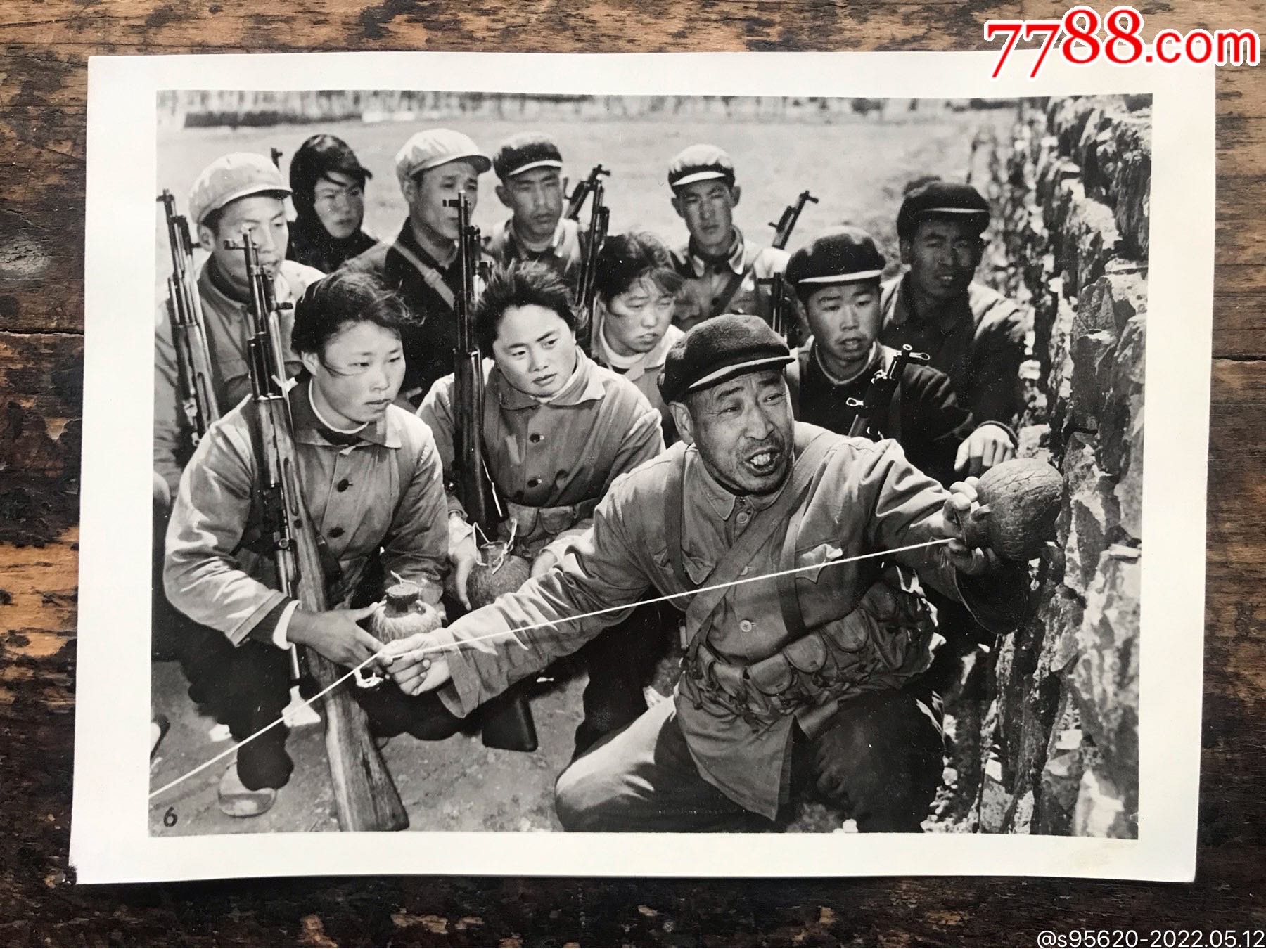 文革老照片上山下乡老照红兵照片军人老照片民兵老照片知识青年老照