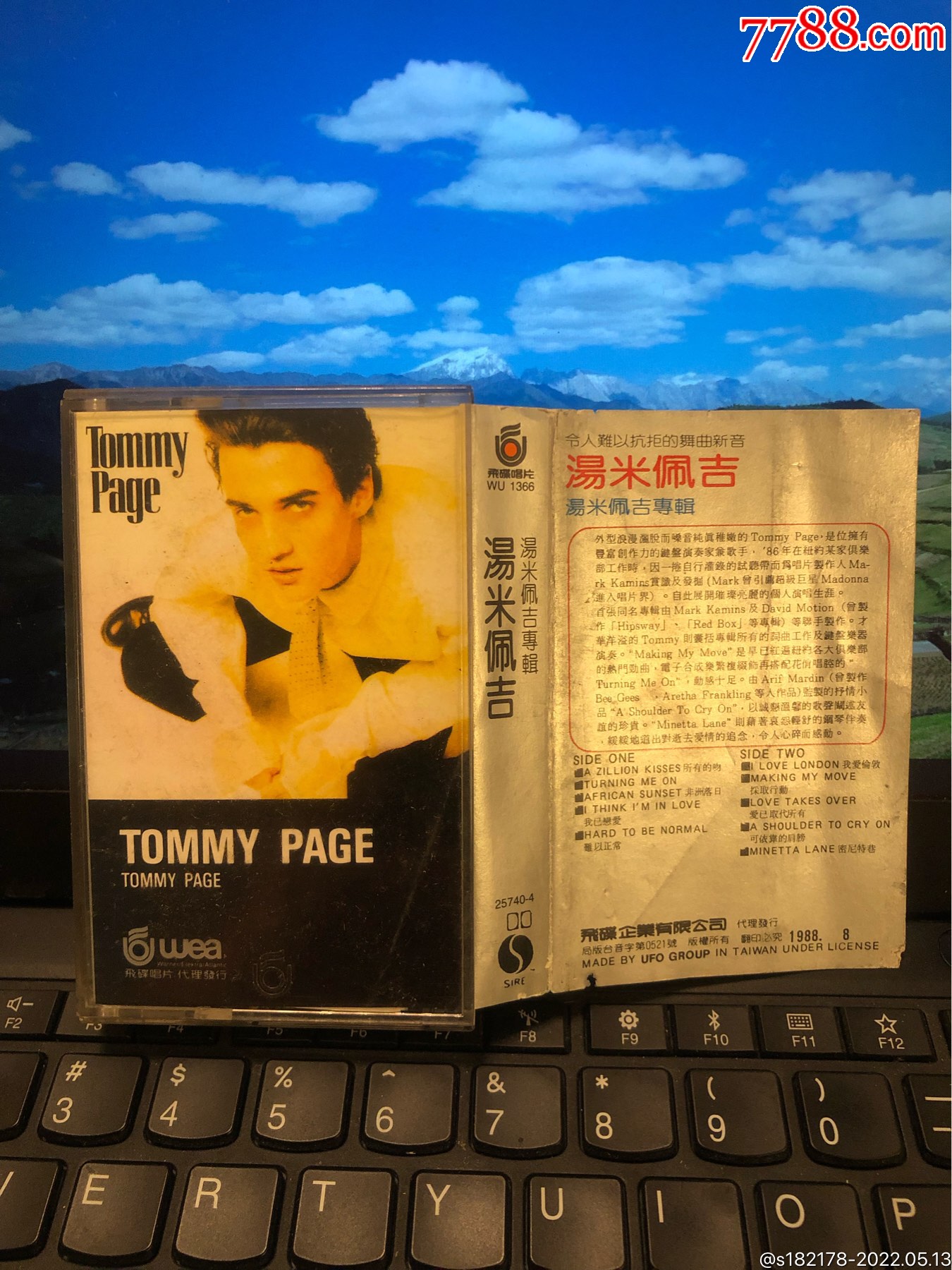tommypagetommypage台湾飞碟原版