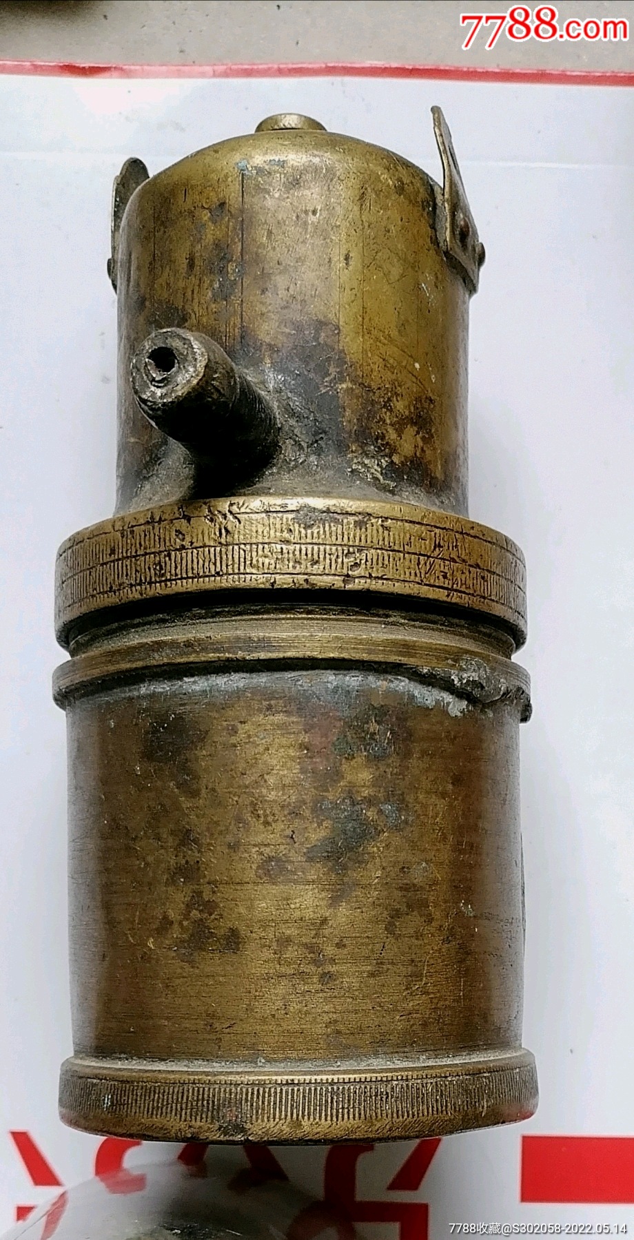 民国或解放初期电石灯少见品