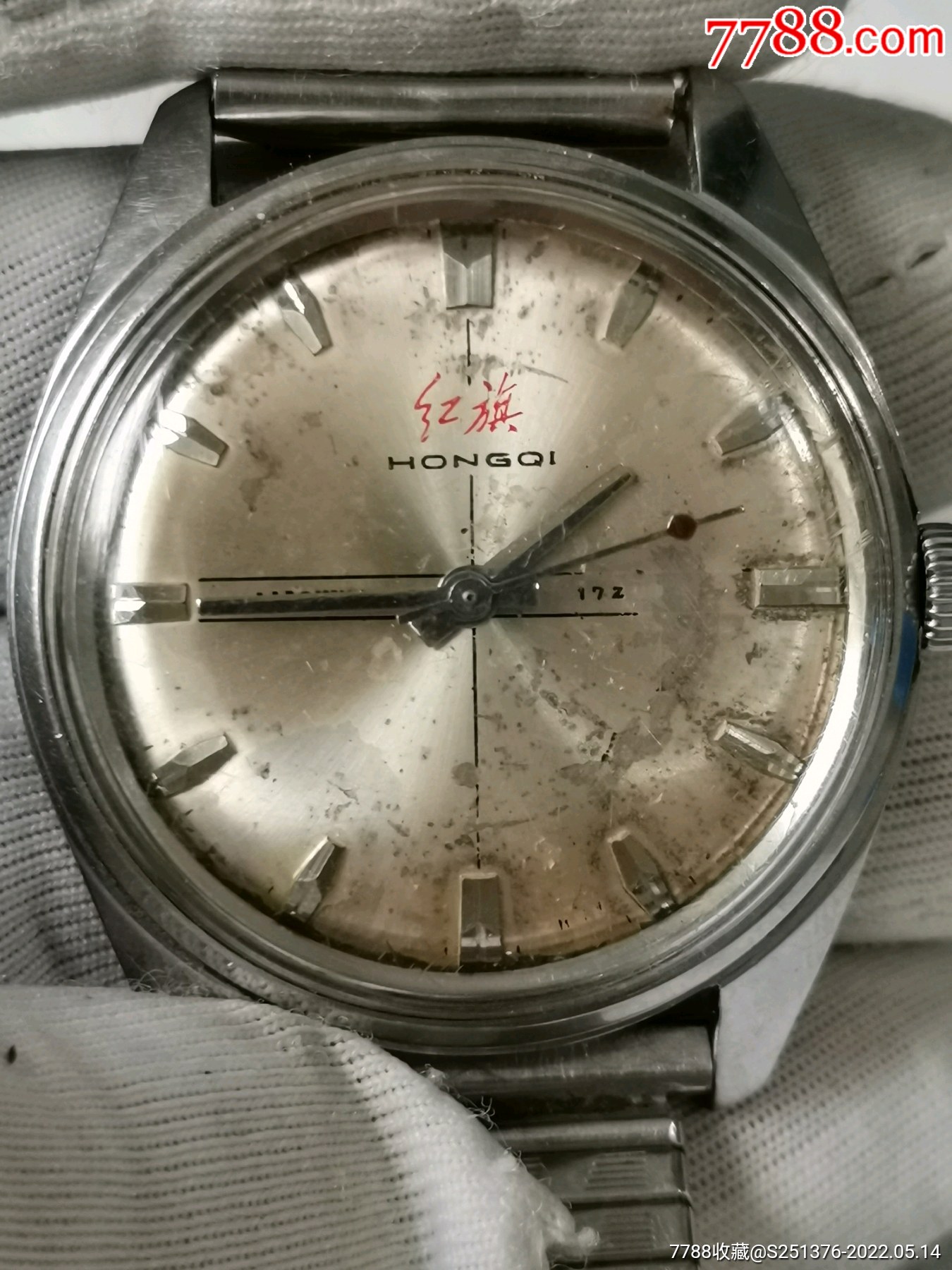 辽宁《红旗》草书体机械男表走时品-价格:180元-au30128025-手表/腕表