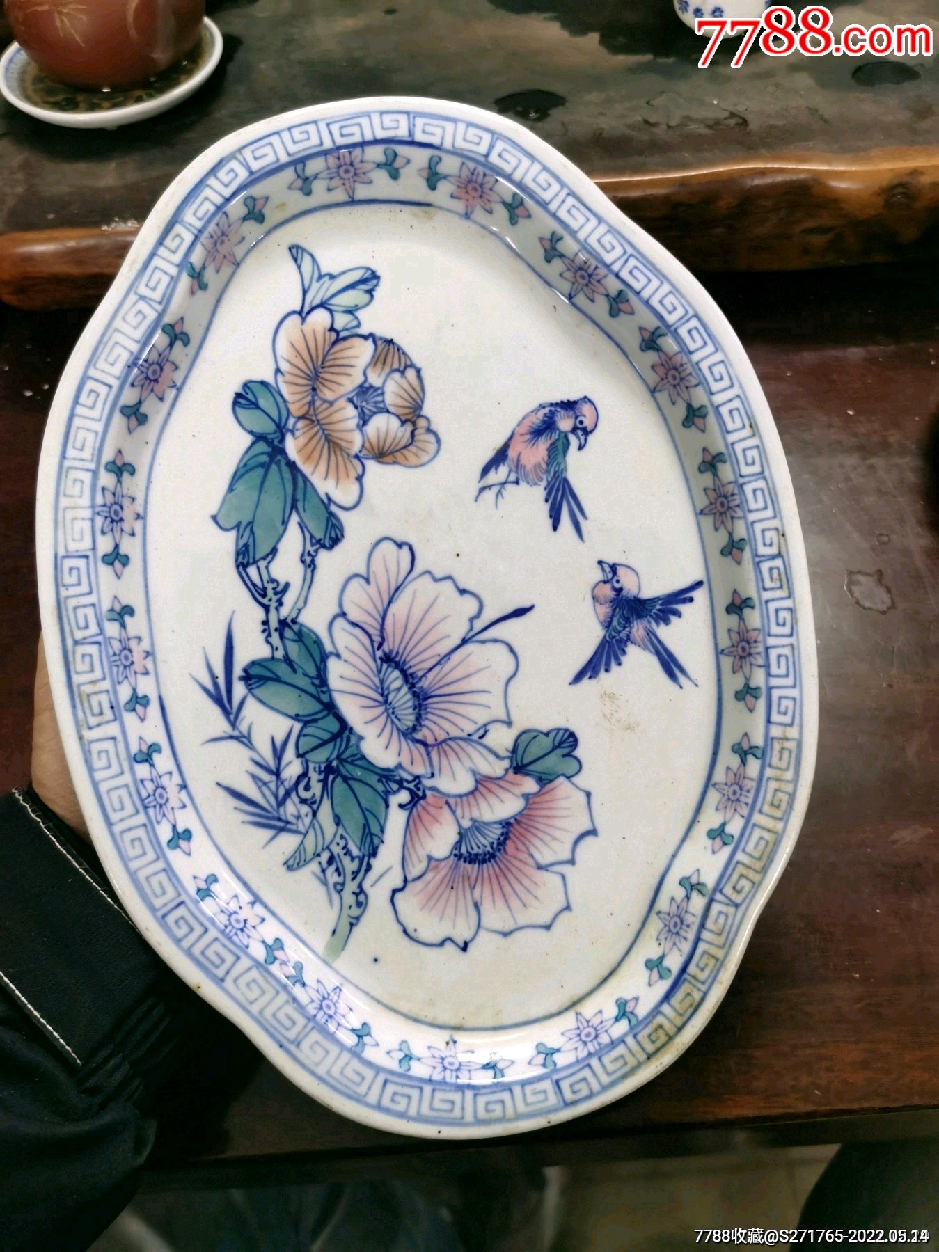 文革老釉下彩花鸟盘海棠盘-彩绘瓷/彩瓷-7788商城__七七八八商品交易