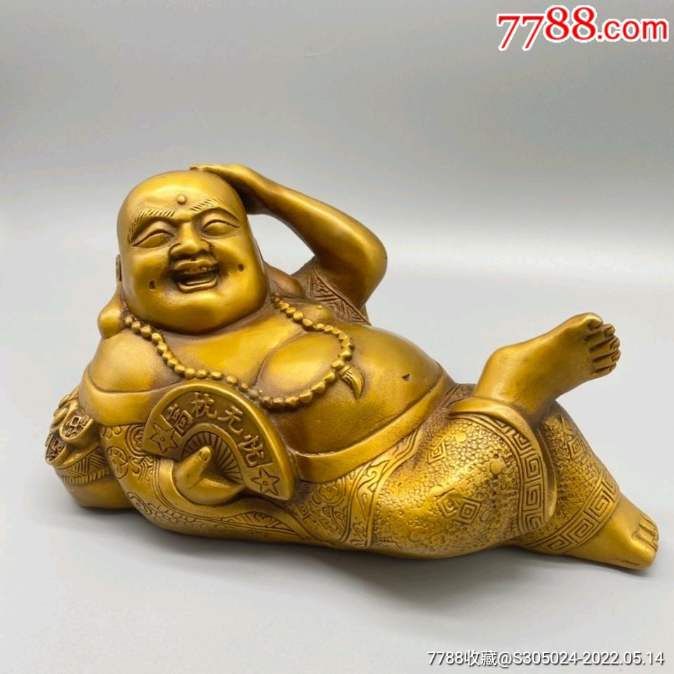 铜弥勒佛摆件睡佛卧佛大肚笑佛家居装饰摆件-铜像/铜佛像-7788商城