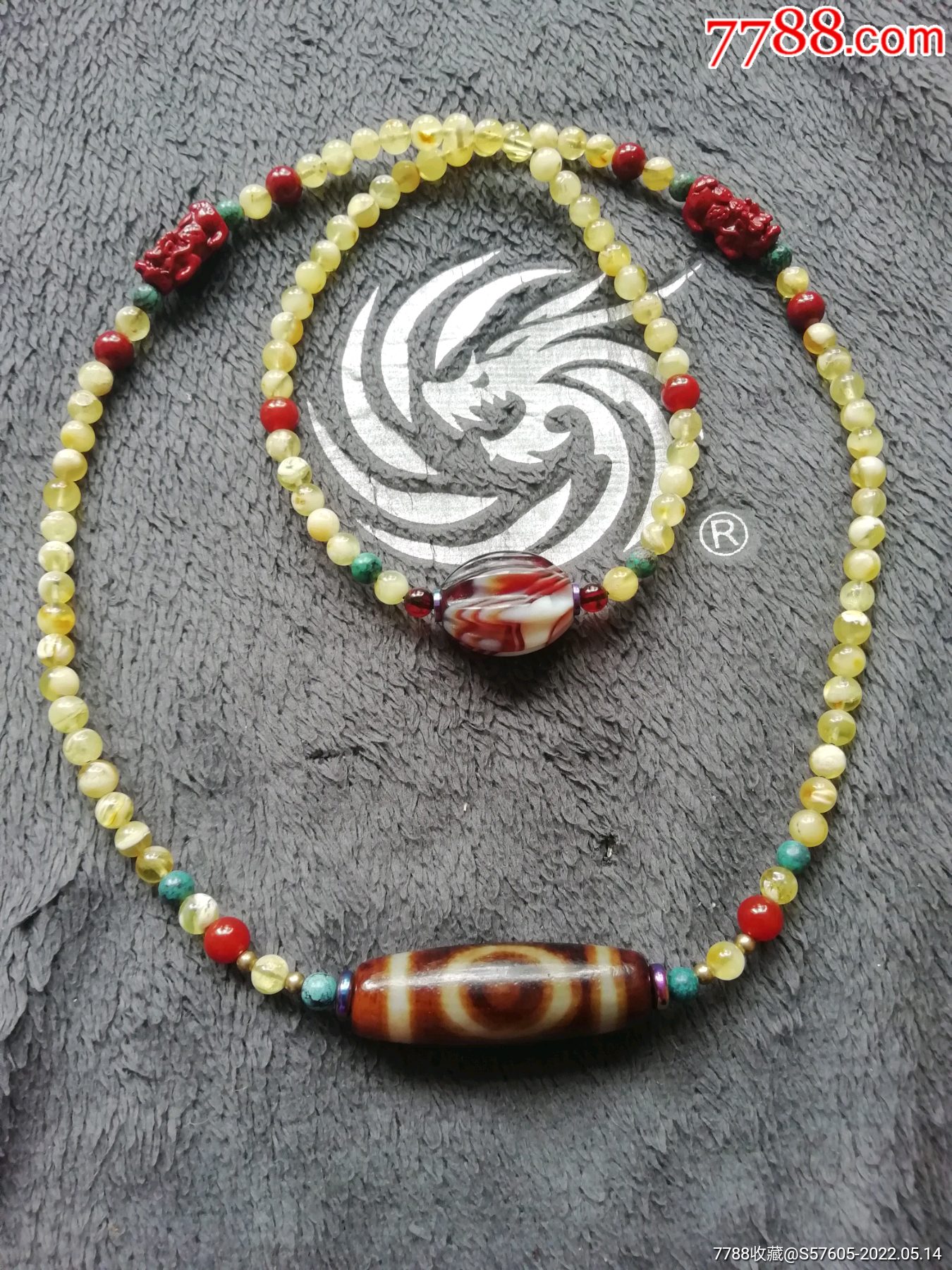 亏本处理精品台湾渗透高油包浆两眼老天珠配纯天然俄料蜜蜡吊坠