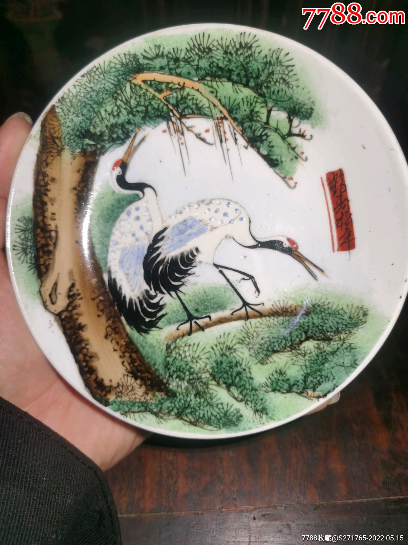 文革老彩绘松鹤盘可做杯垫壶垫_彩绘瓷/彩瓷_第1张_7788铜器收藏