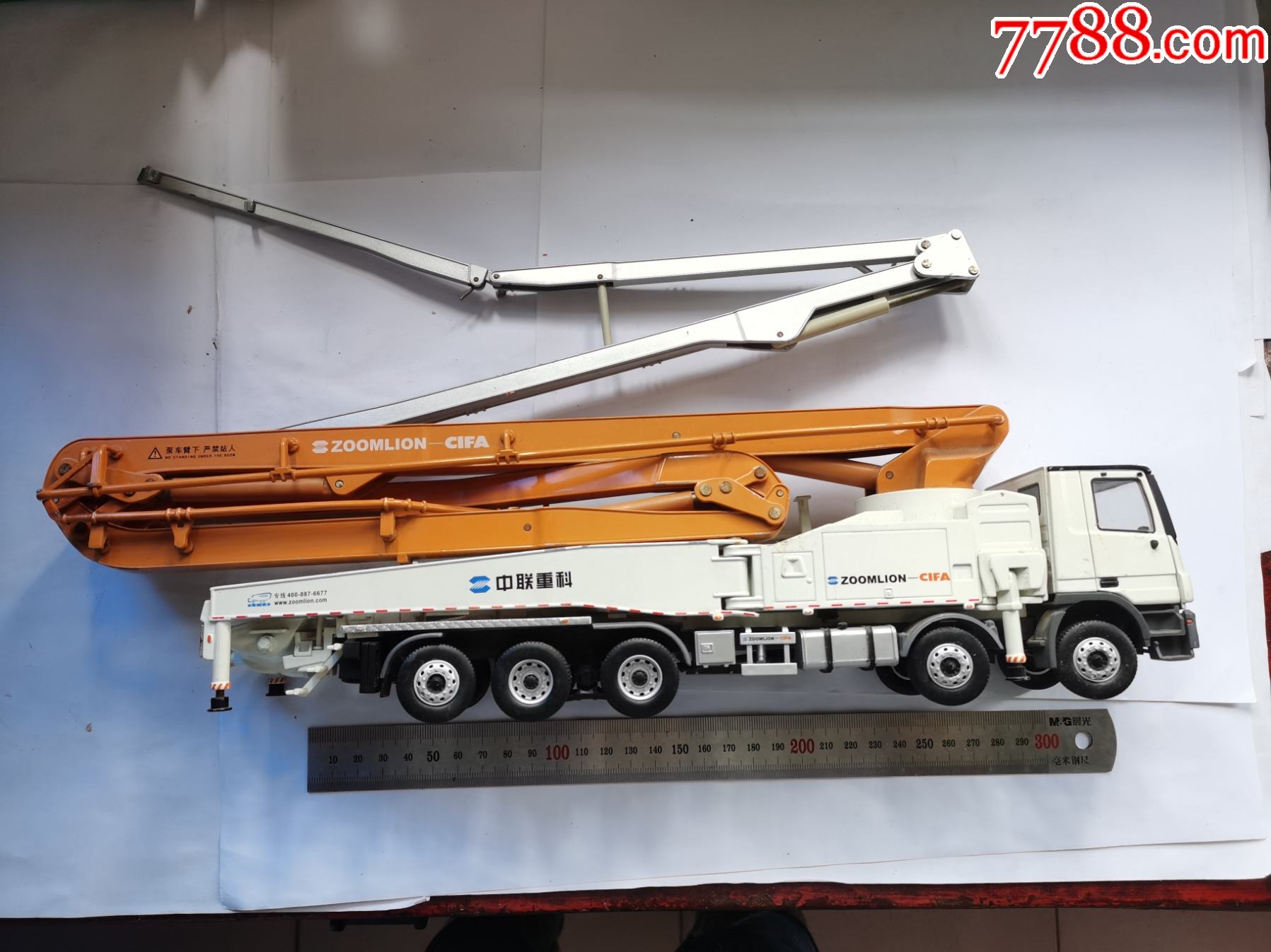 吊车车模,中联重科._轿车/赛车模型_湘江渡口【7788收藏__收藏热线】