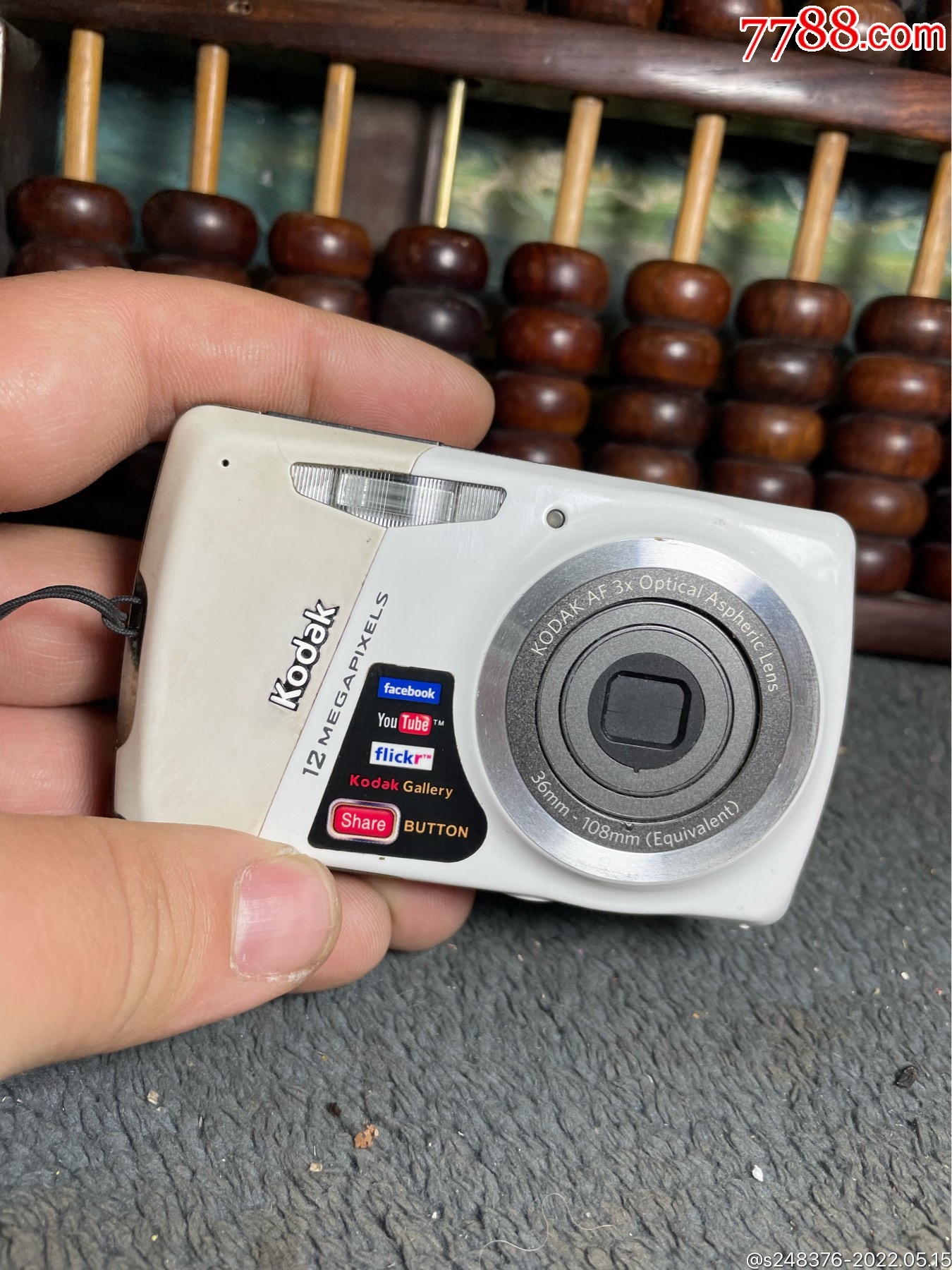 柯达md30数码相机品相完好功能正常不带电池