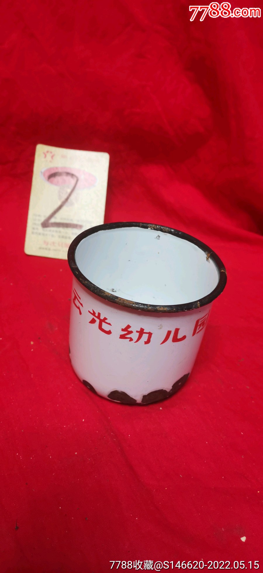 幼儿园搪瓷小口缸