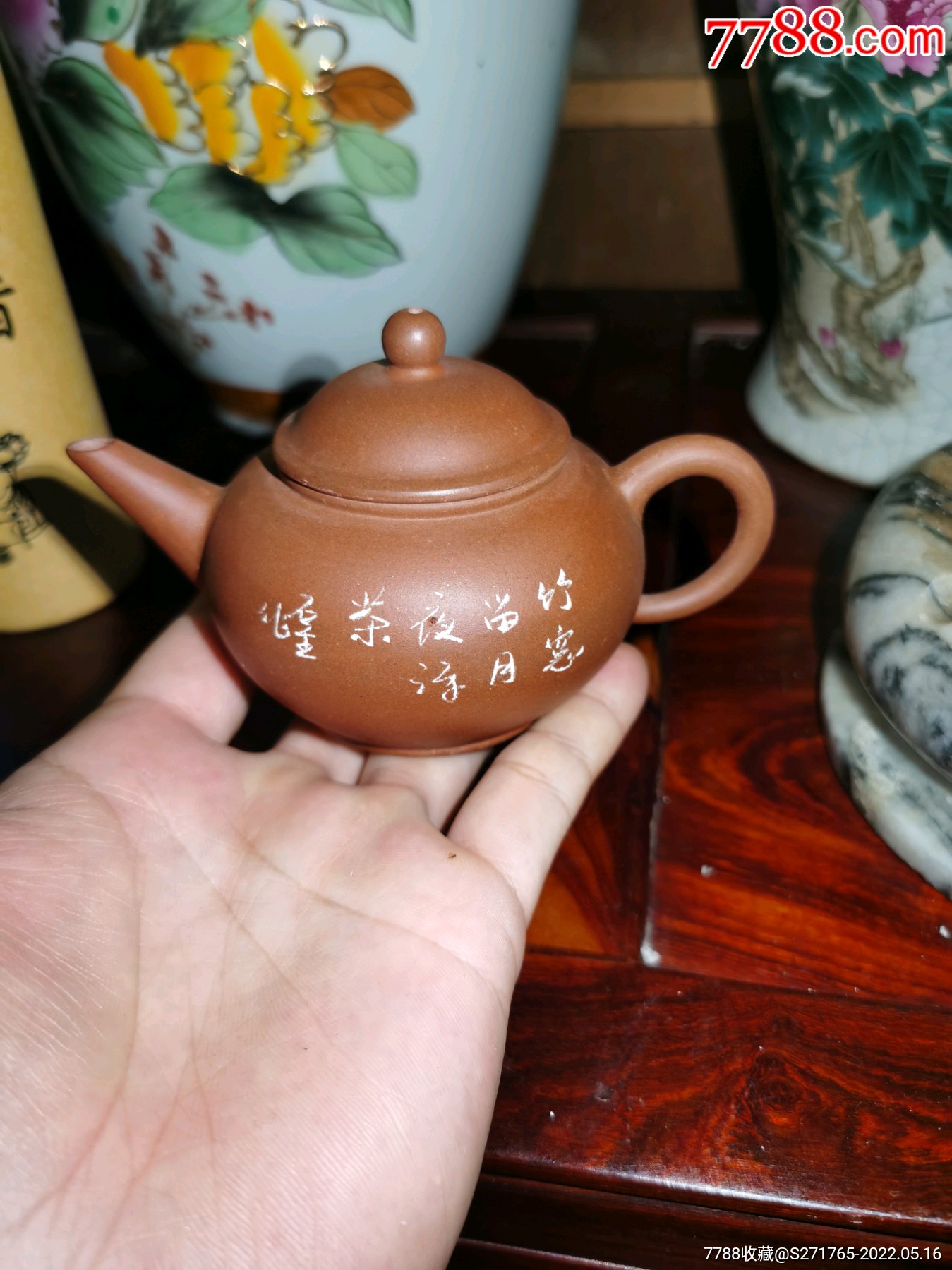 文革老紫砂壶以前出口的