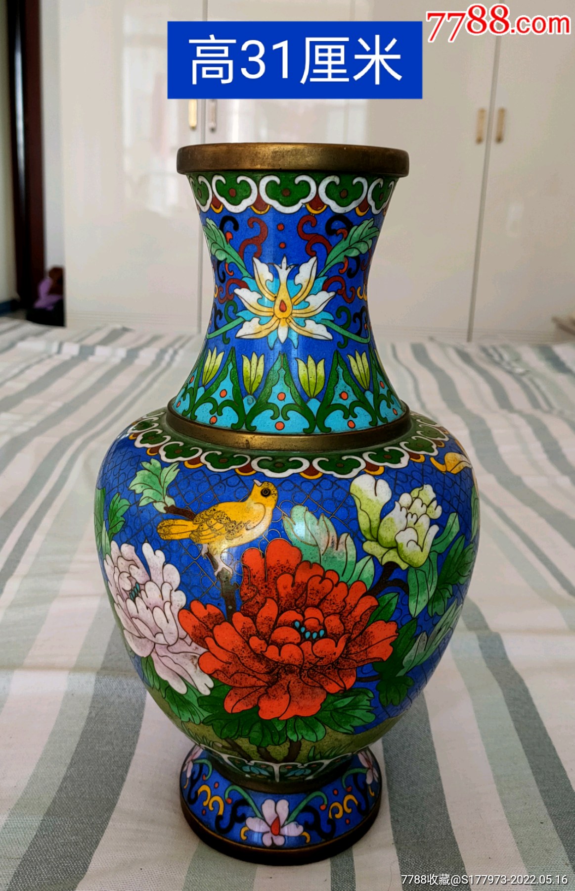铜胎掐丝珐琅彩富贵牡丹瓶