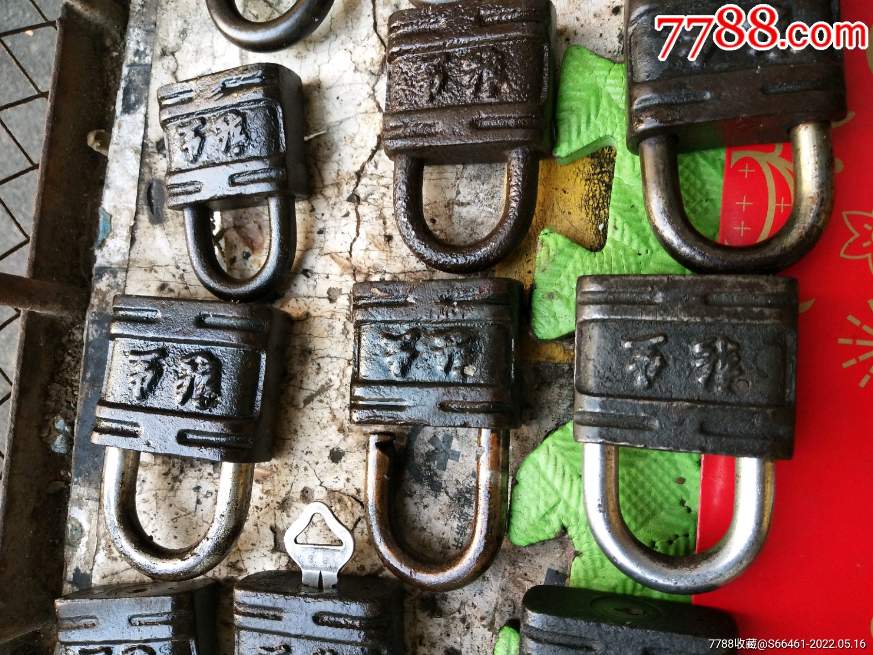 稀少文革为人民服务大锁共14把