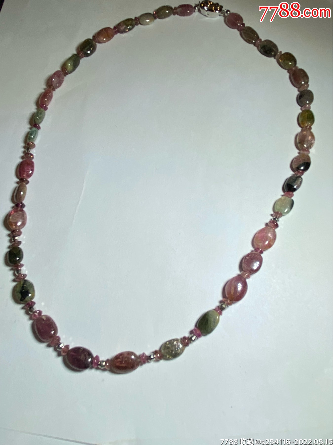 天然碧玺项链纯银925金具长50cm重26克最大珠811mm天然碧玺瑕疵如图特