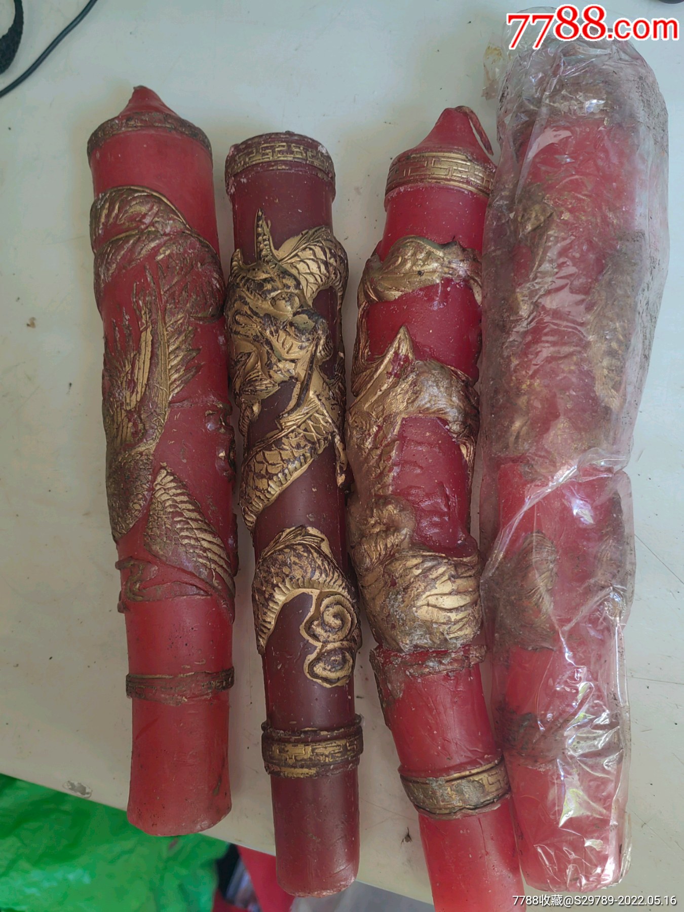 四根龙凤老蜡烛