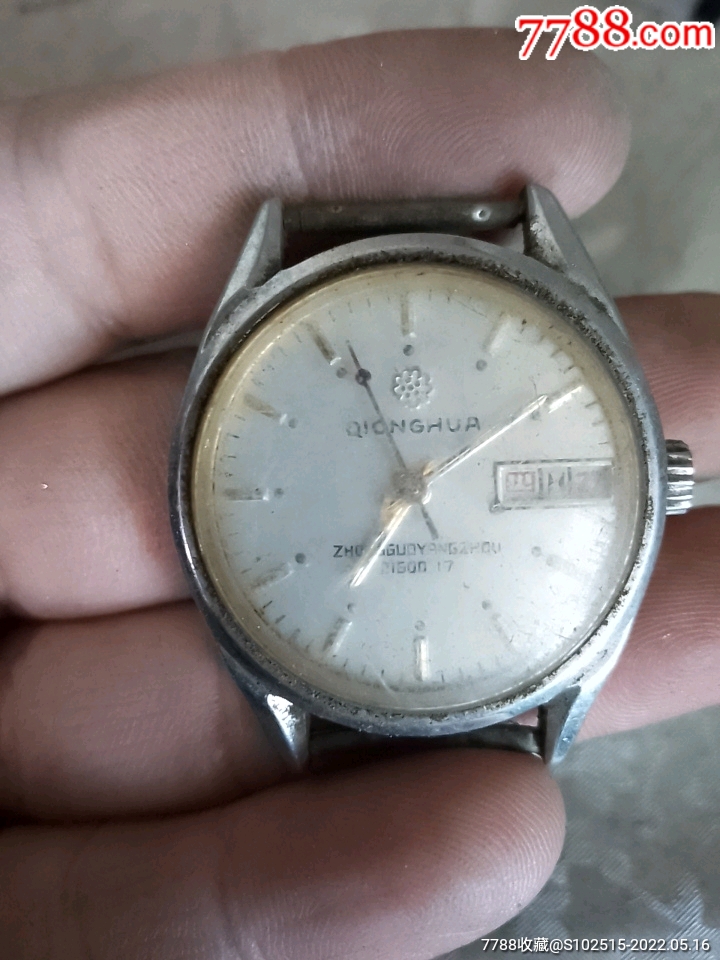 琼花_手表/腕表_第1张_7788钟表收藏