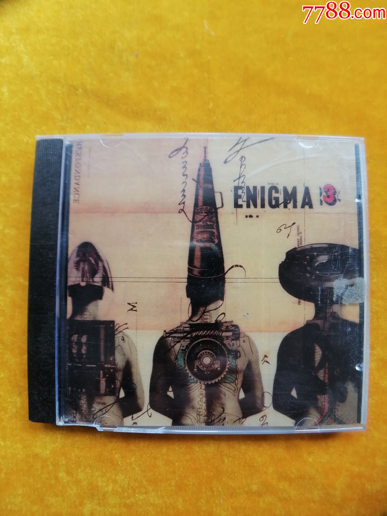 enigma3