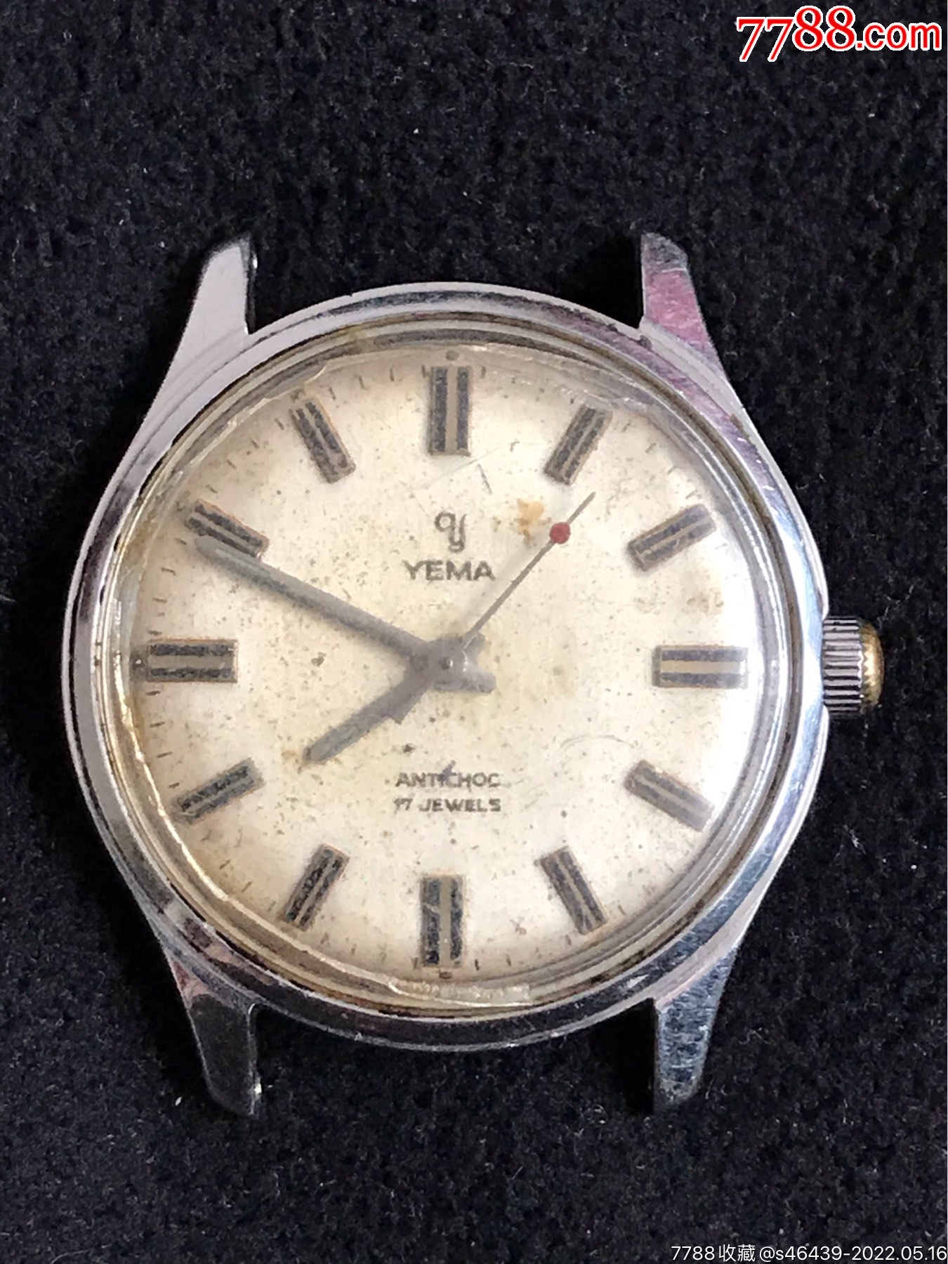 法国野马老机械手表仔细阅图看简介