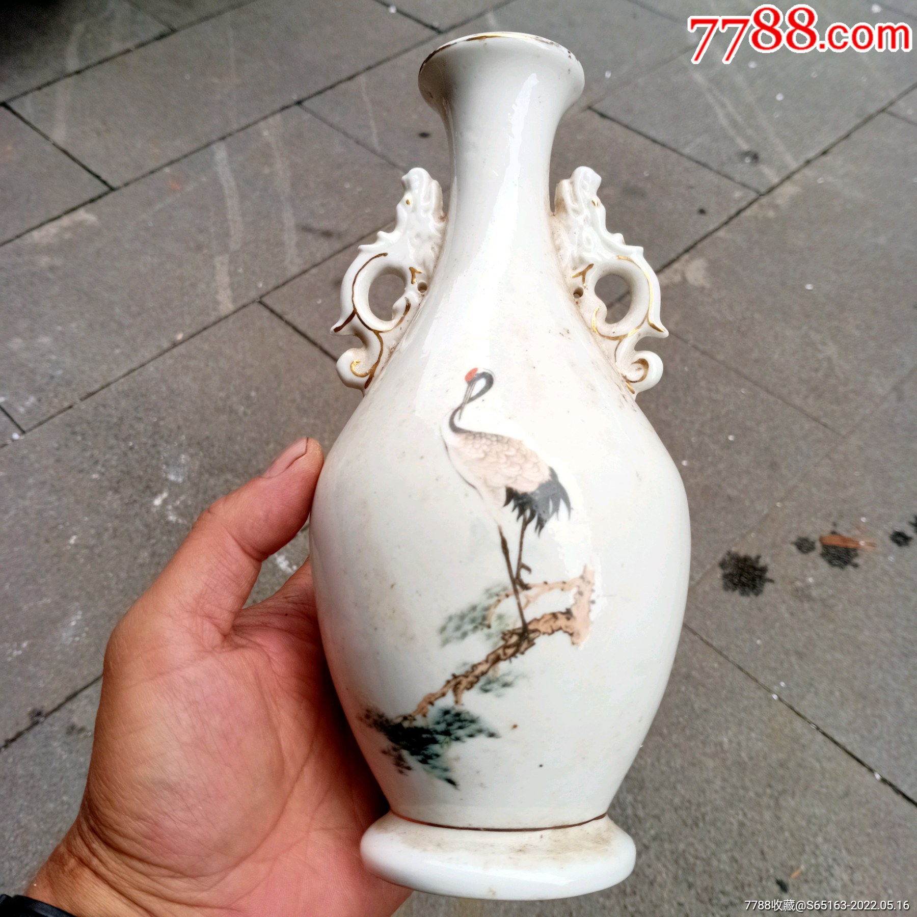 北京中药厂出品的瓷酒瓶