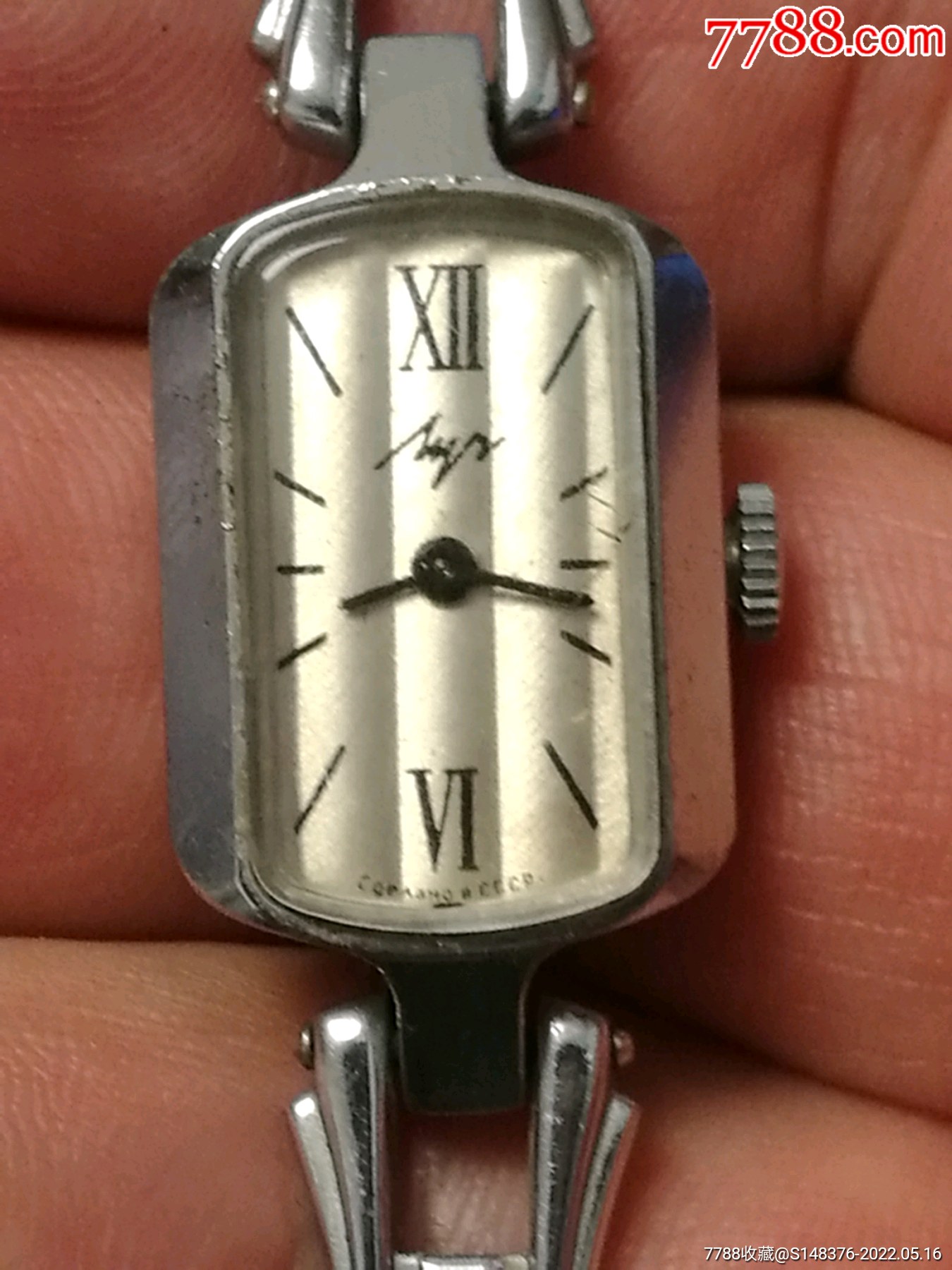 苏联闪电女表-价格:100元-au30150433-手表/腕表 -加价-7788收藏