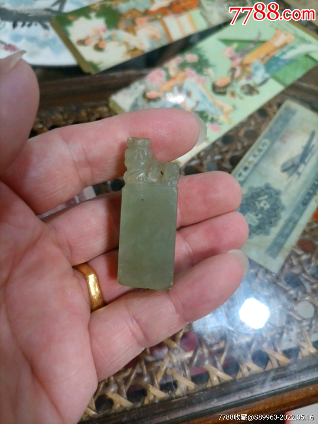 一个岫玉章_价格10元【今朝古色】_第1张