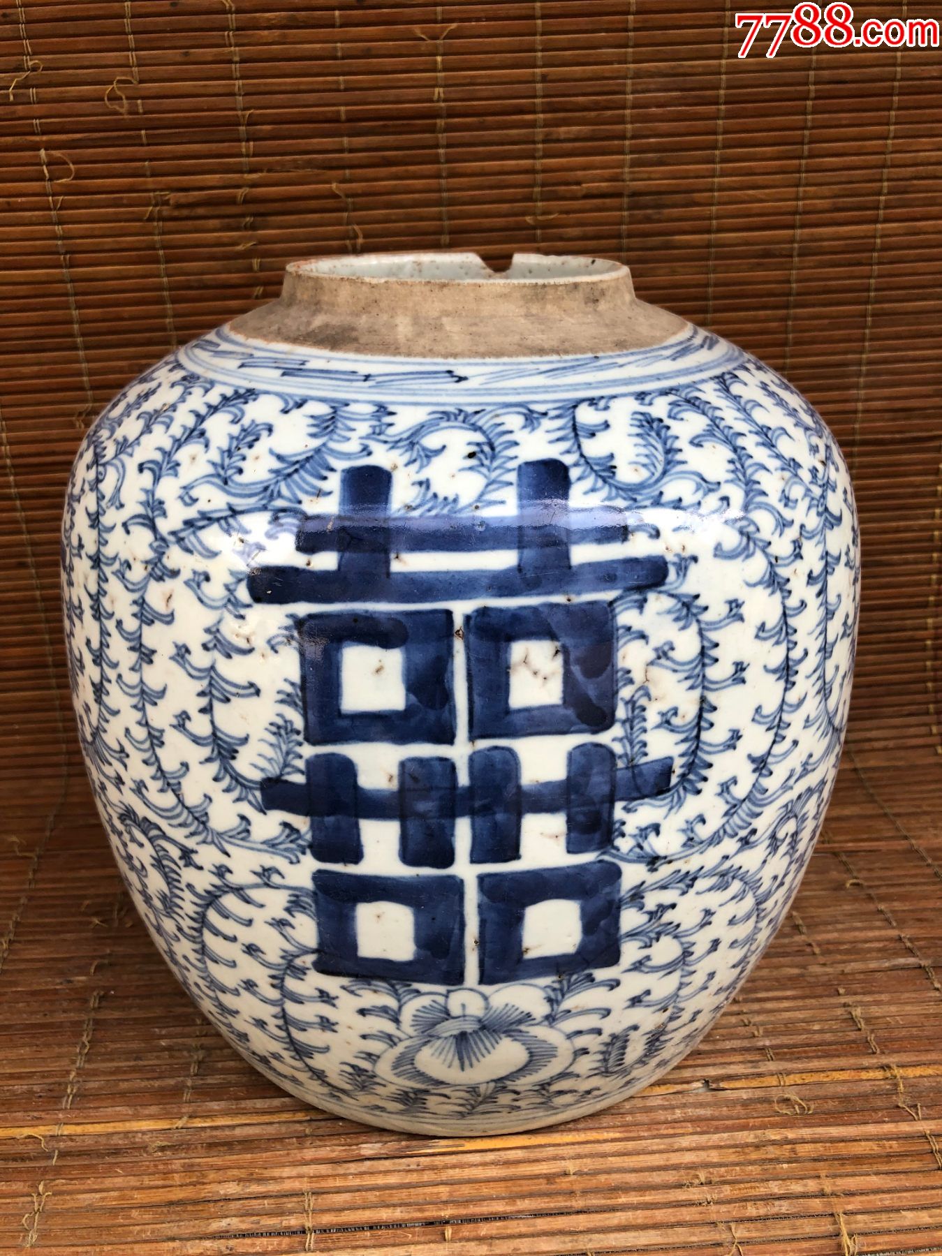 清代青花特大四喜罐