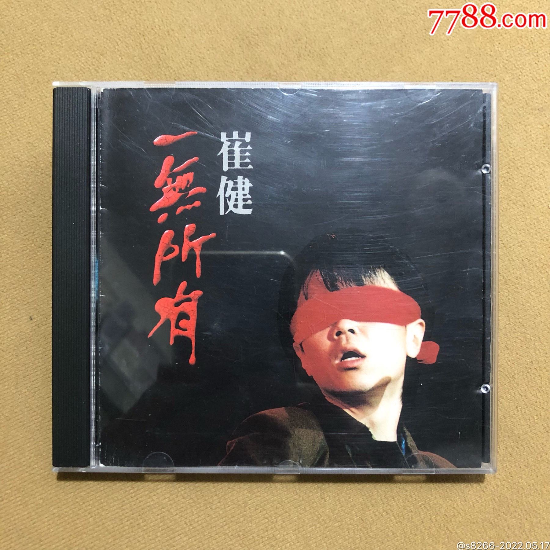 崔健一无所有日本东芝首版无l码