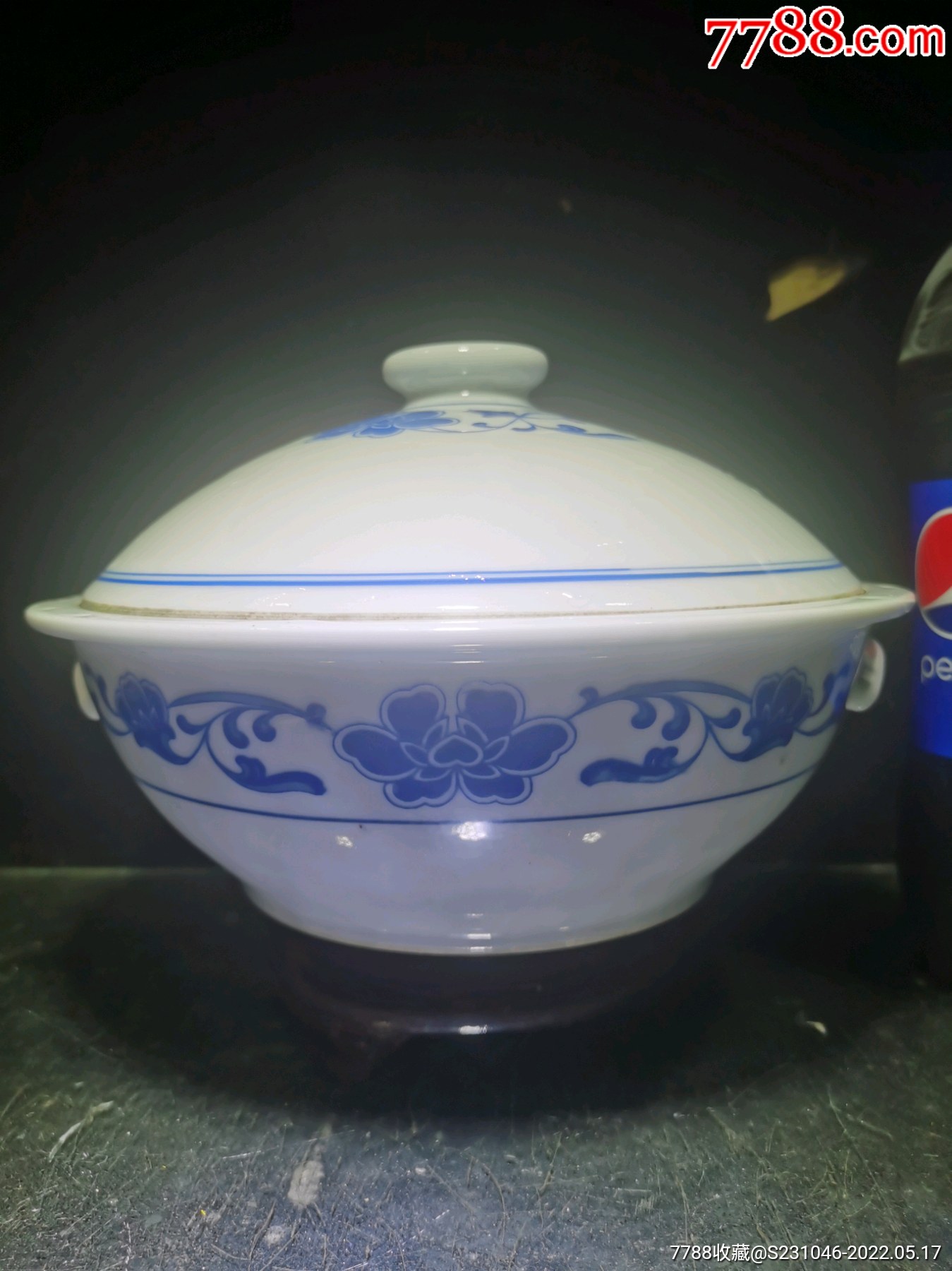 70年代红旗瓷厂秞中梨花纹品呙小平用瓷