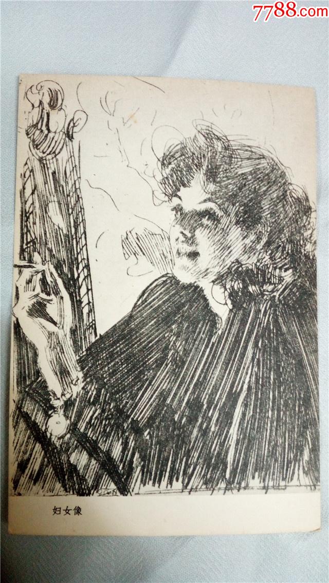 早期铜版画妇女像黑白画选8品尺