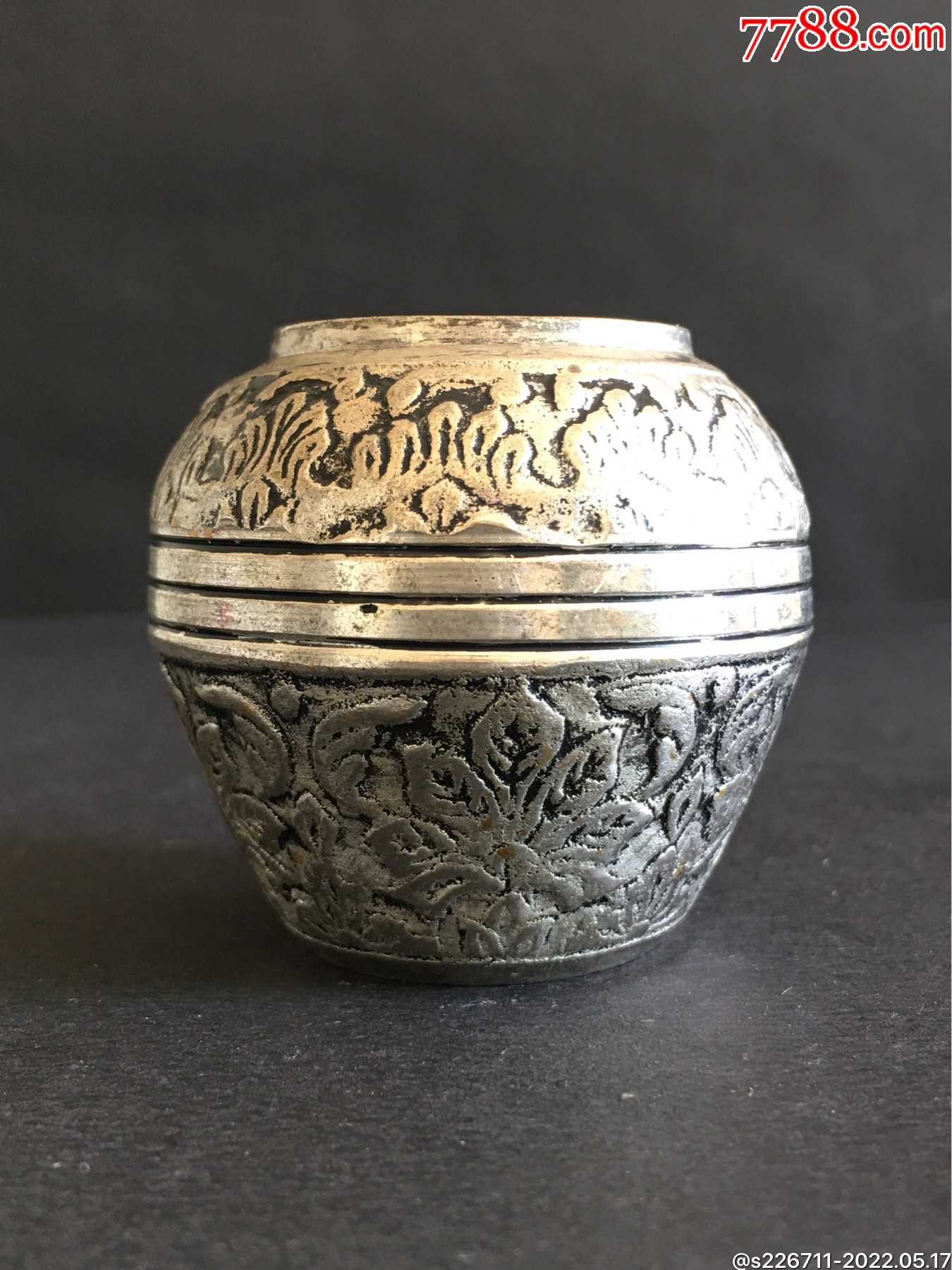清晚期凸雕花卉铜鎏银小罐-价格:60元-au30159555