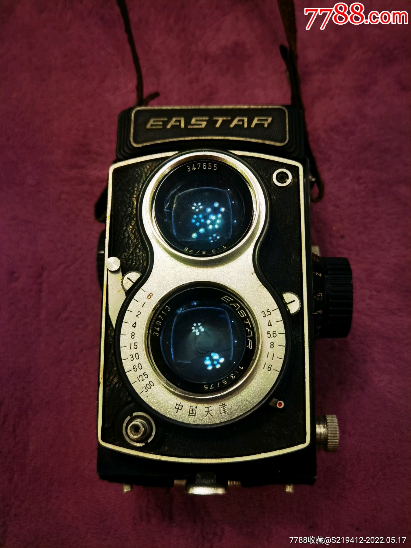 eastar东方双反相机天津