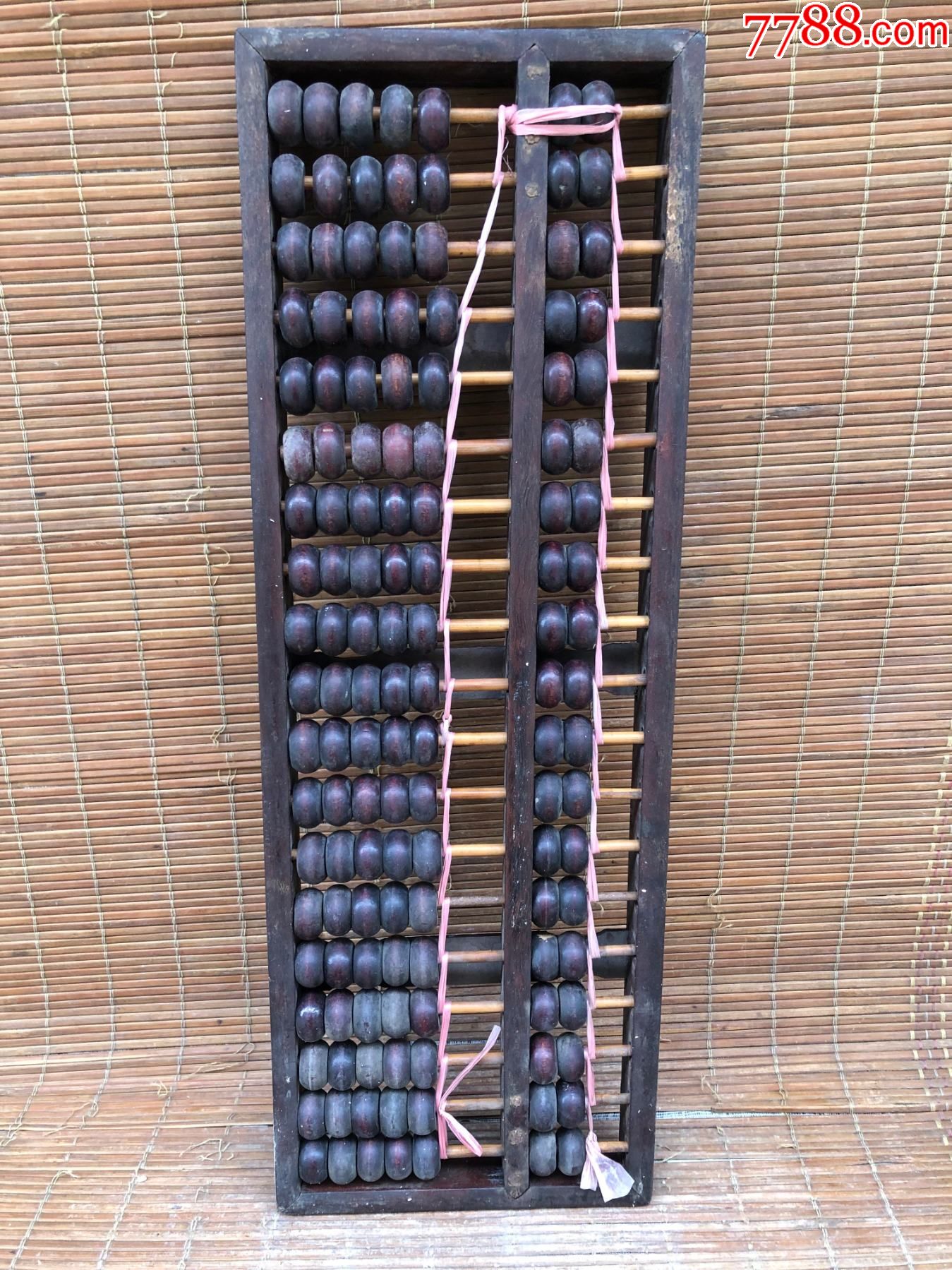 19档半红木算盘